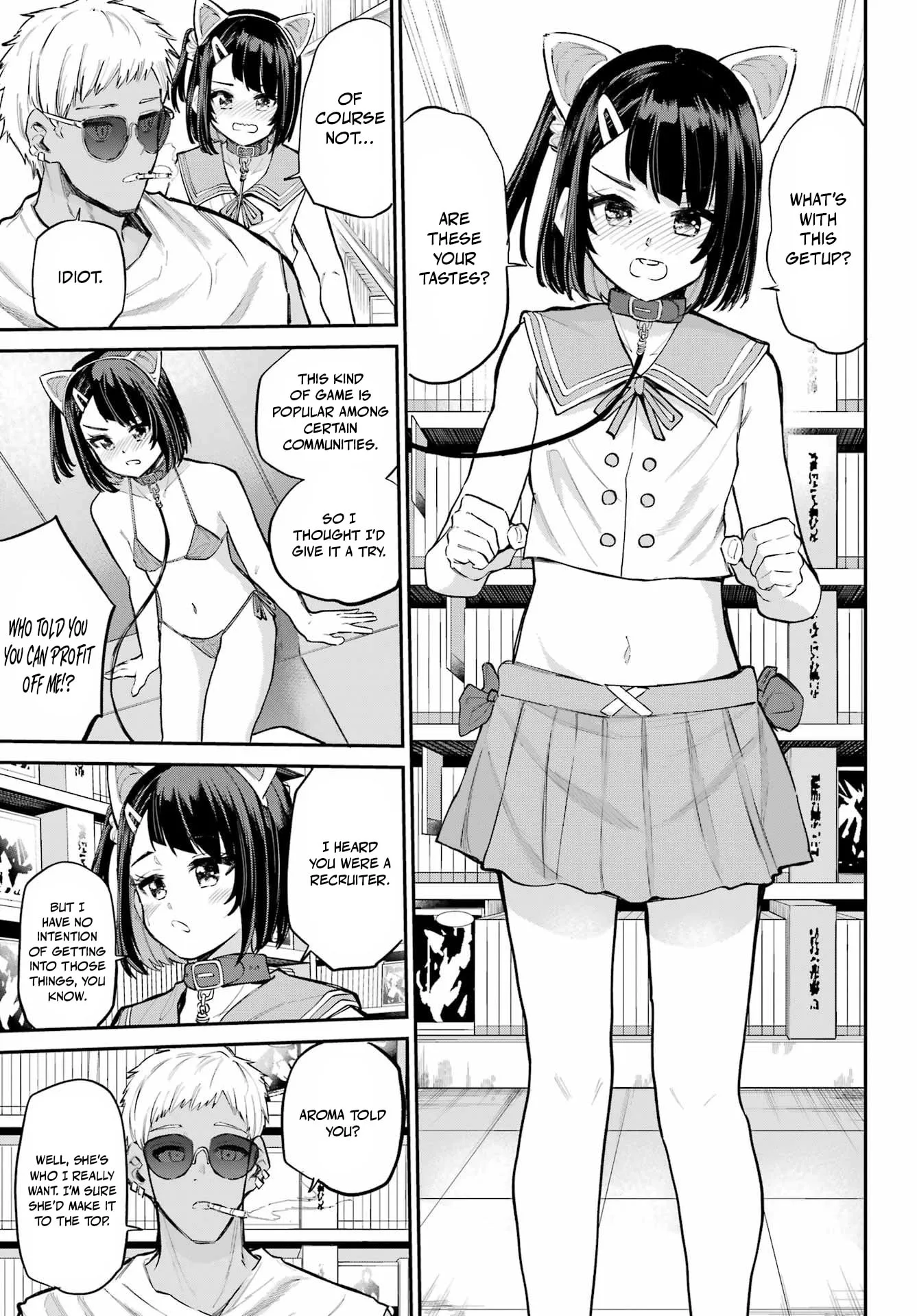 Miya-chan's Succing Life Chapter 16 page 22