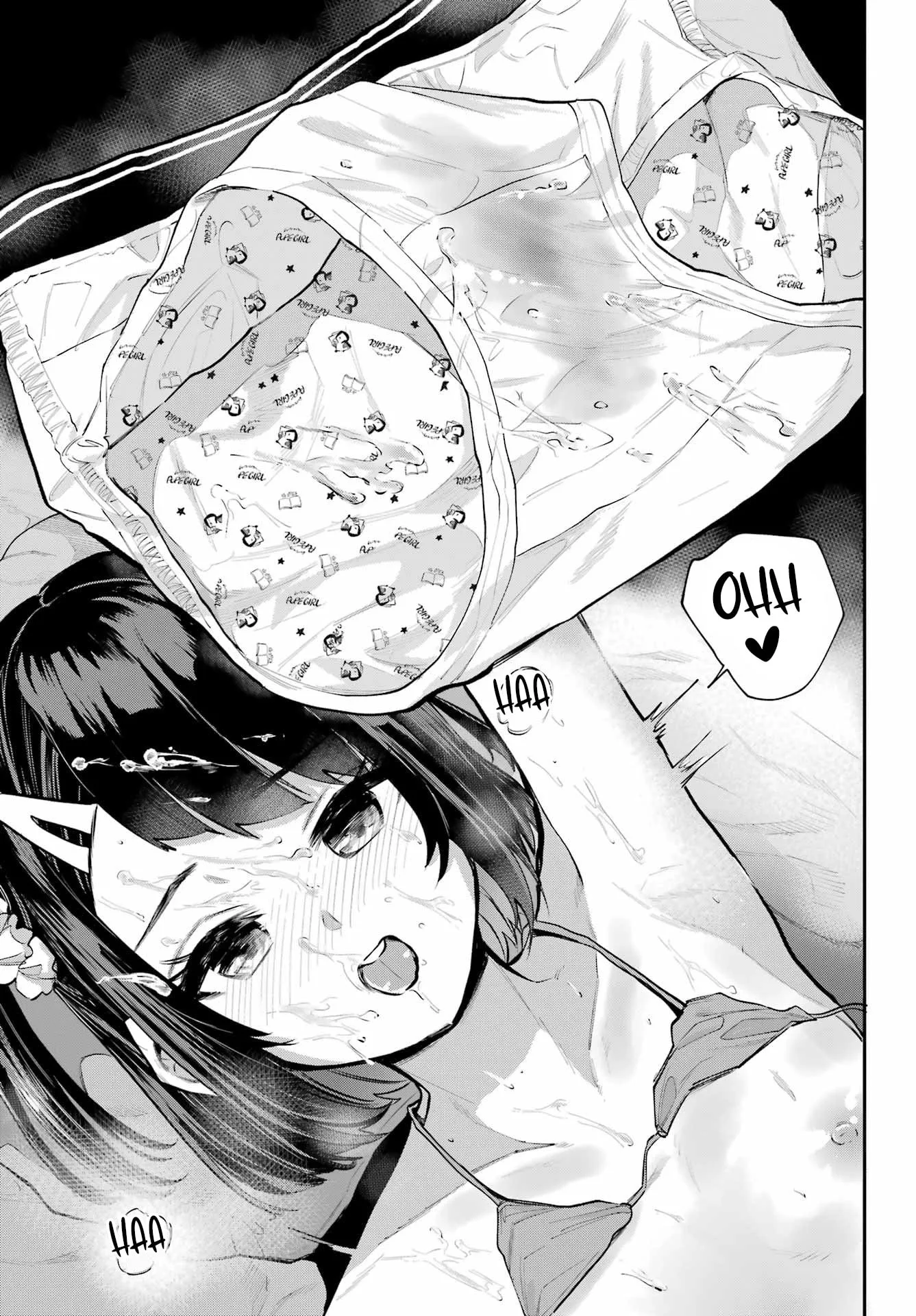 Miya-chan's Succing Life Chapter 16 page 20