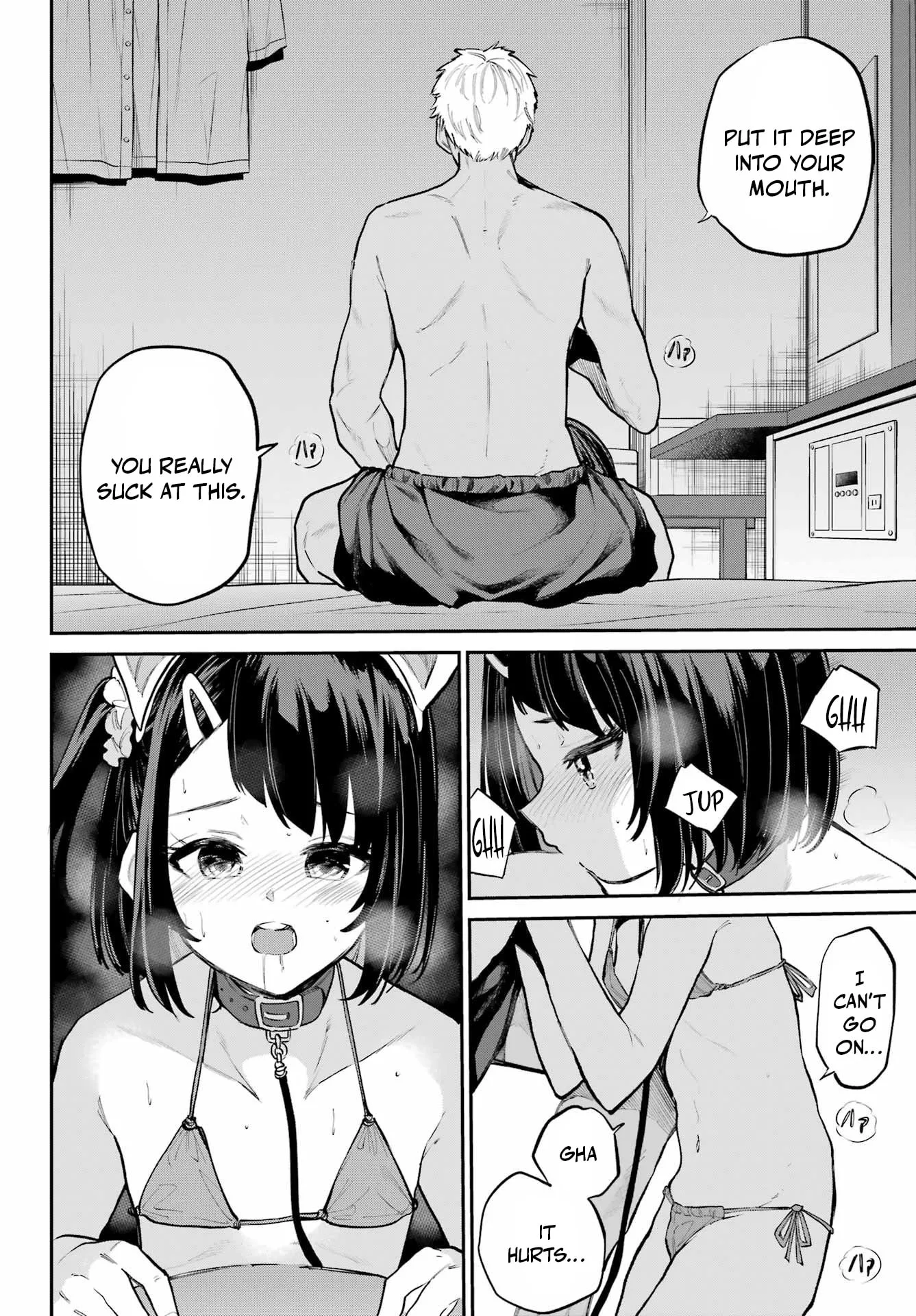 Miya-chan's Succing Life Chapter 16 page 2