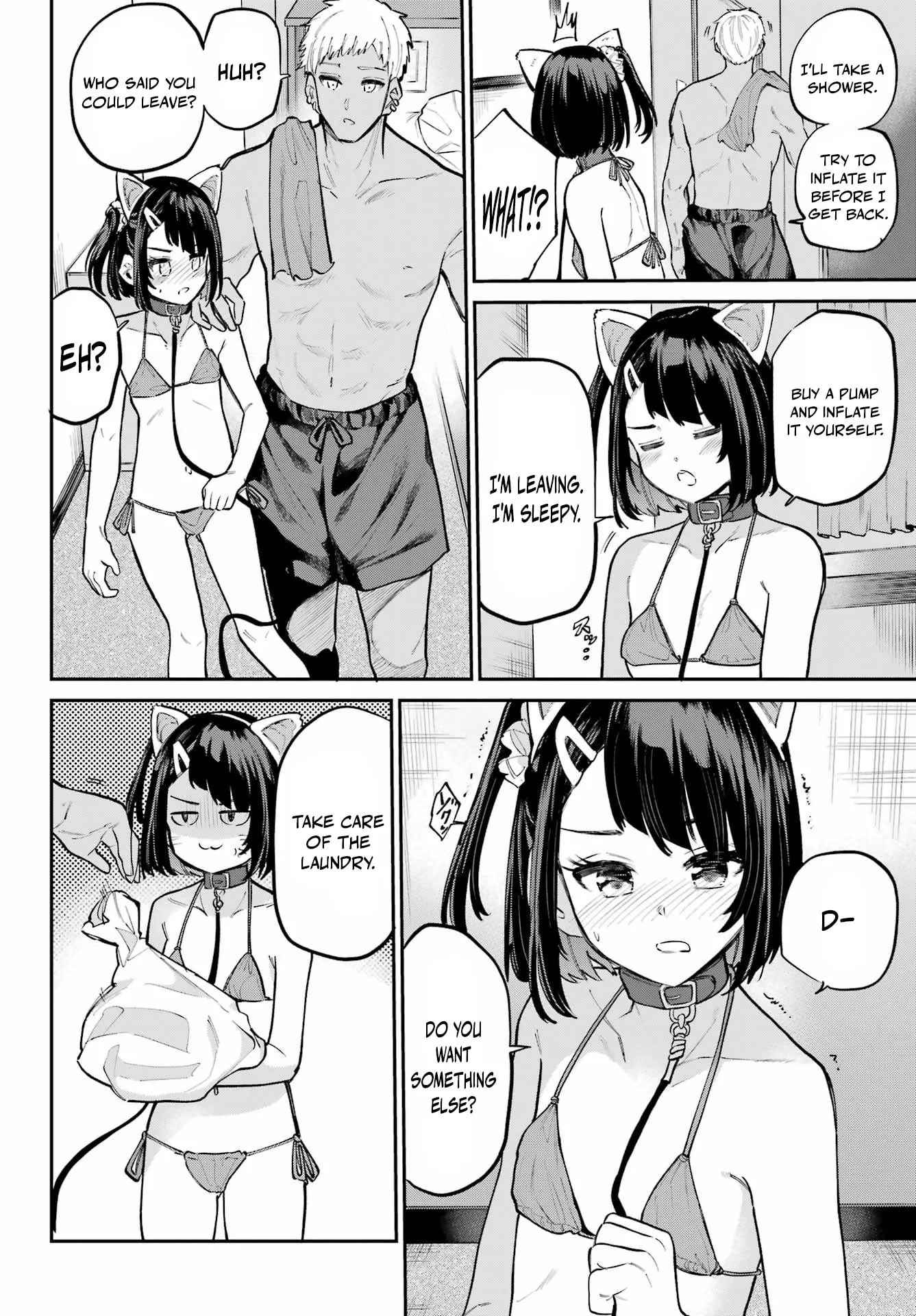 Miya-chan's Succing Life Chapter 16 page 4