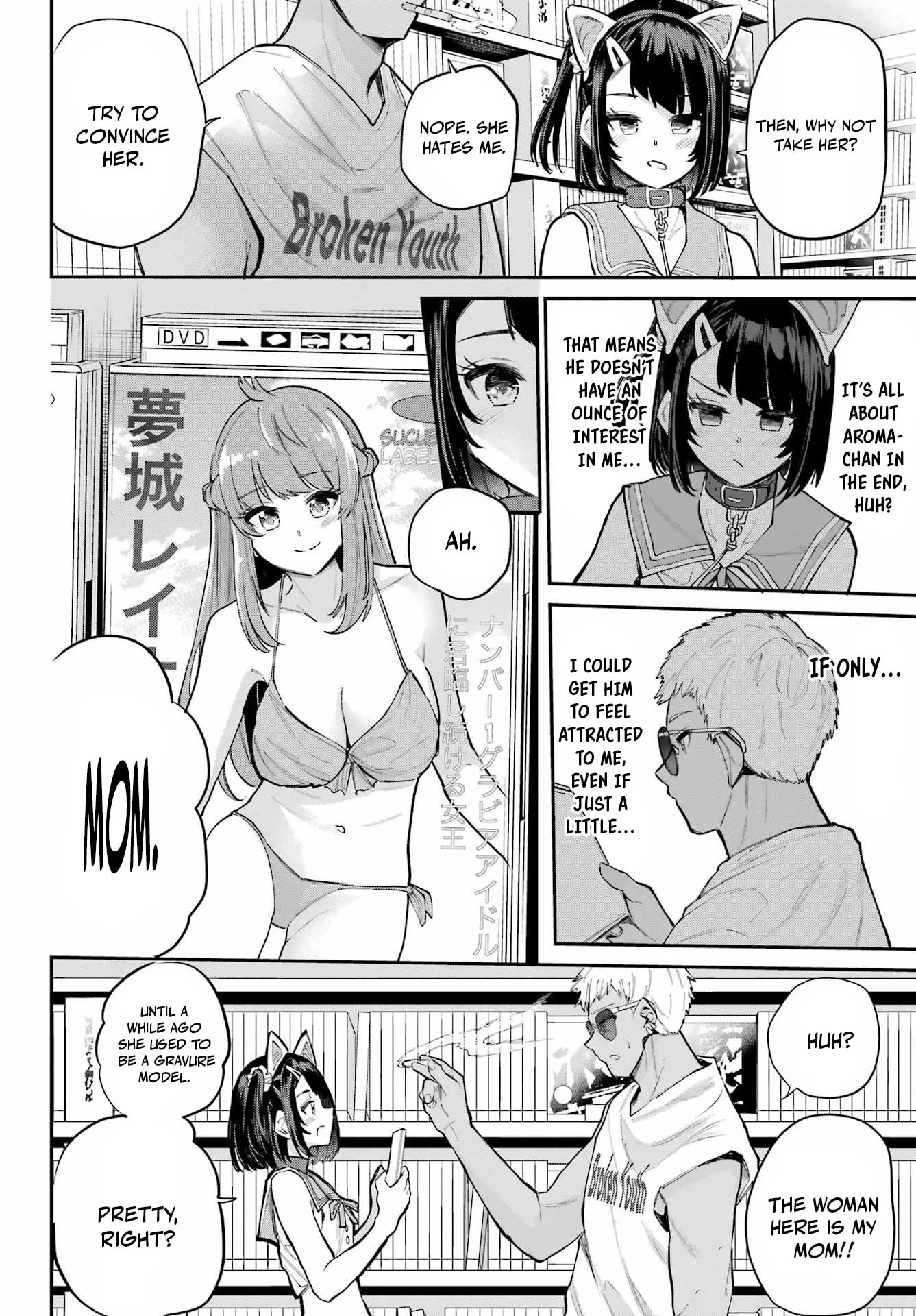 Miya-chan's Succing Life Chapter 16 page 23