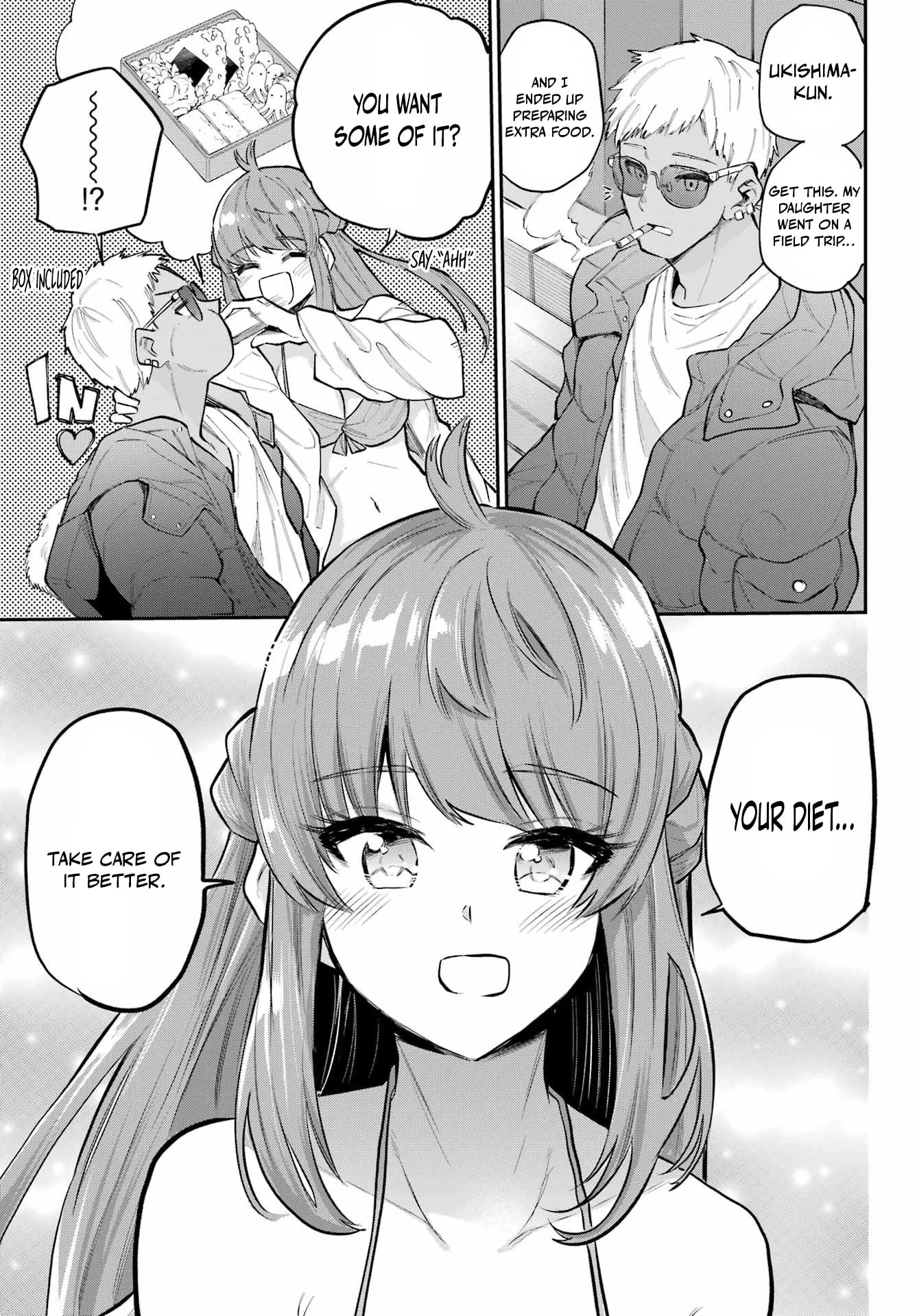 Miya-chan's Succing Life Chapter 16 page 28