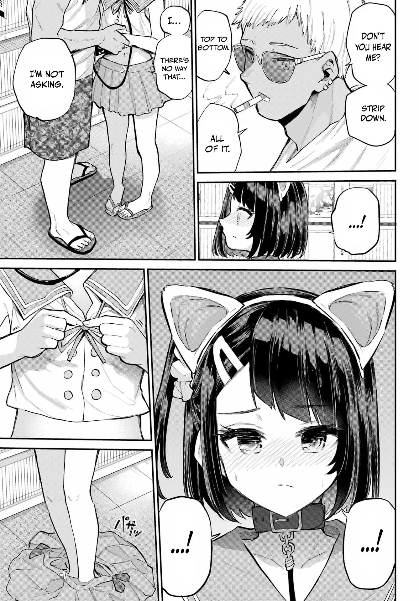 Miya-chan's Succing Life Chapter 16 page 30