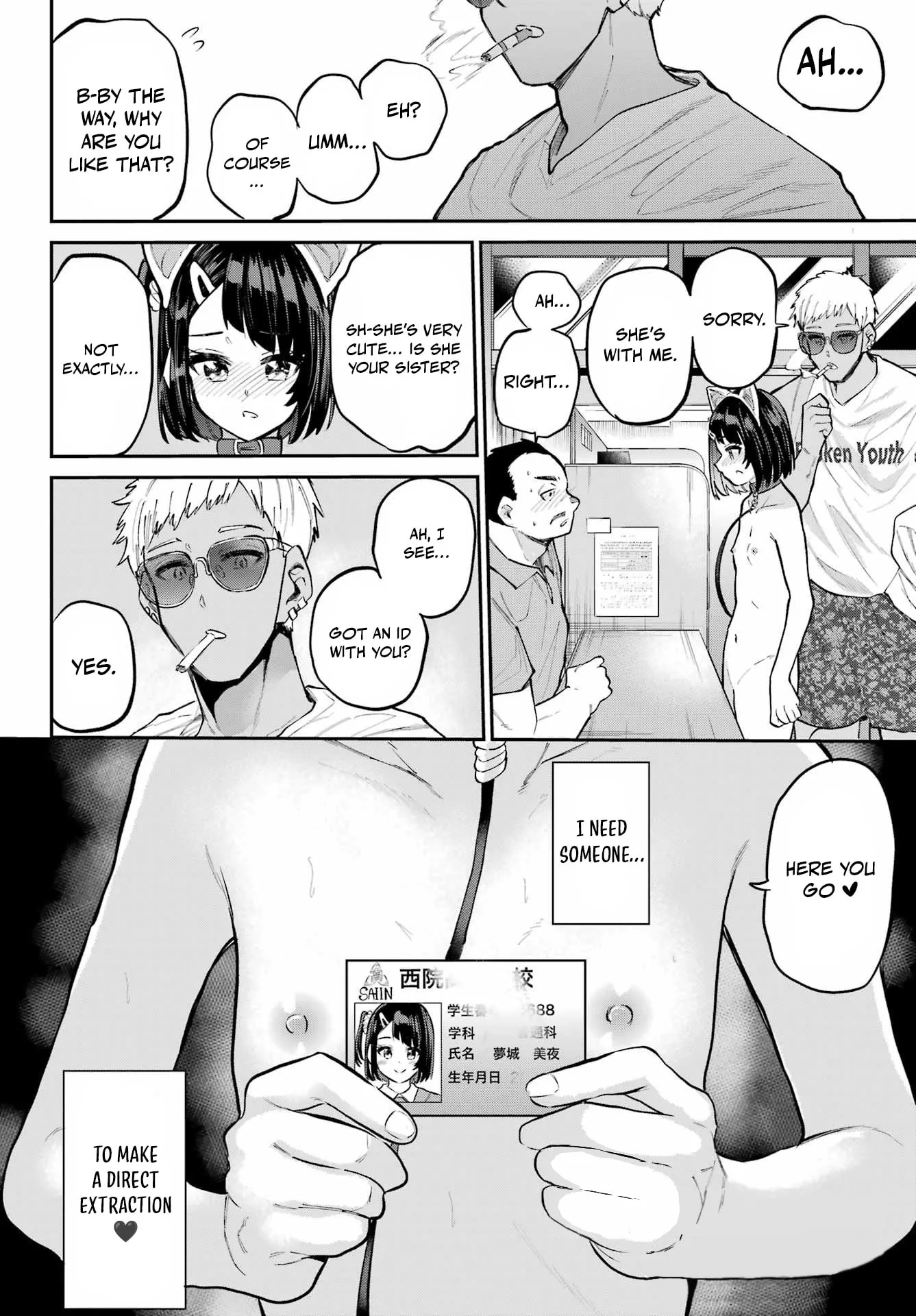 Miya-chan's Succing Life Chapter 16 page 35