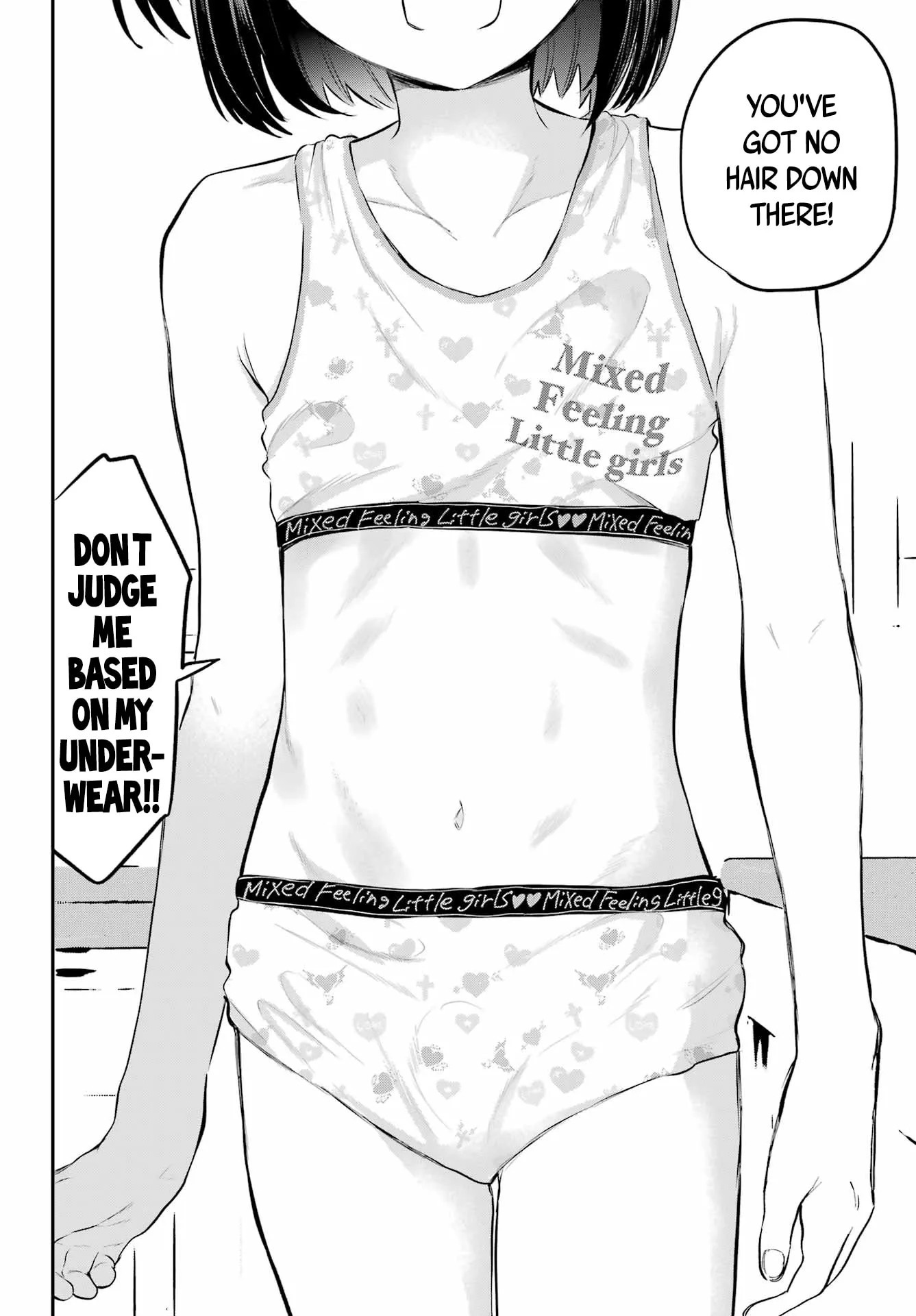 Miya-chan's Succing Life Chapter 2 page 21