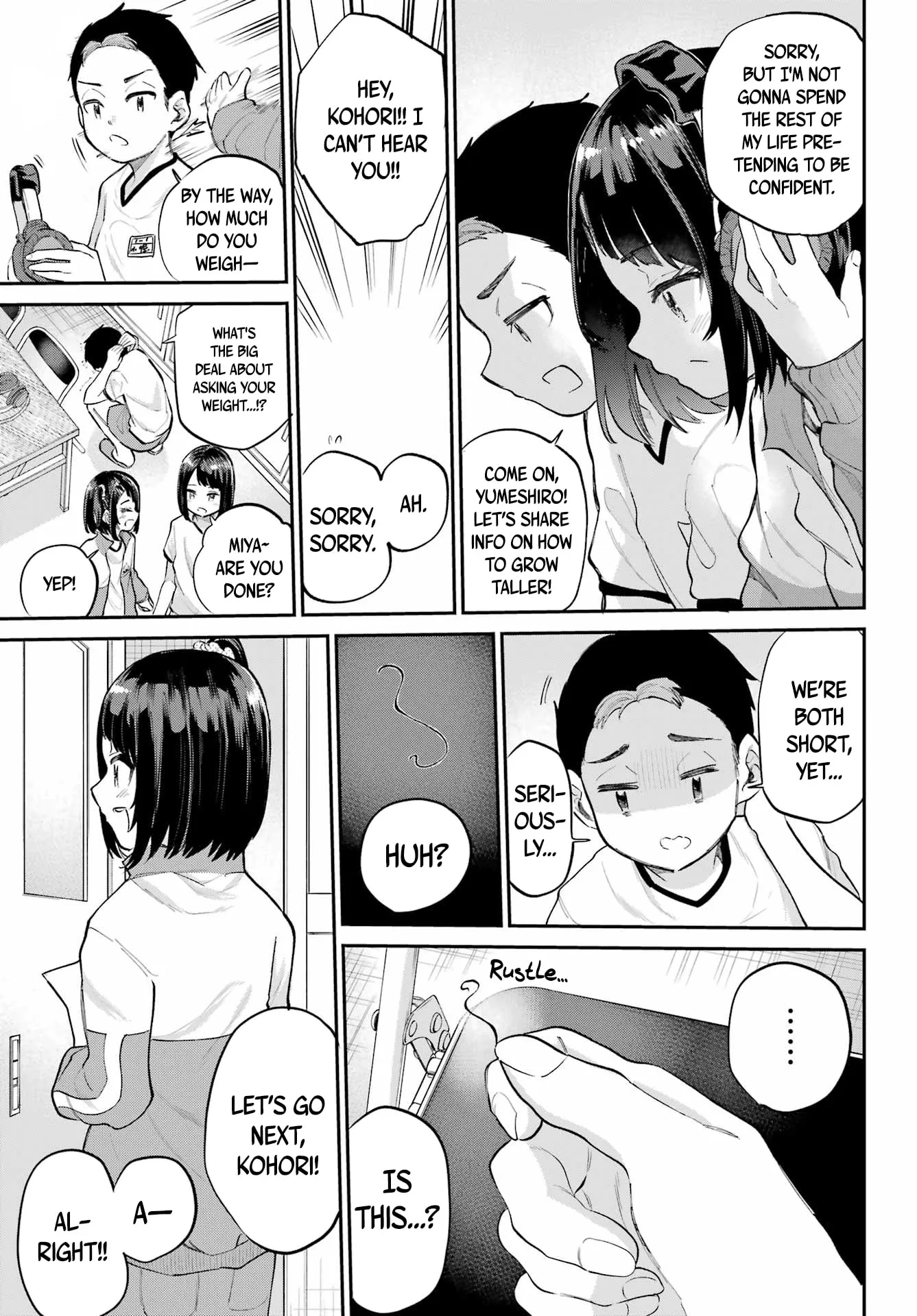 Miya-chan's Succing Life Chapter 2 page 12