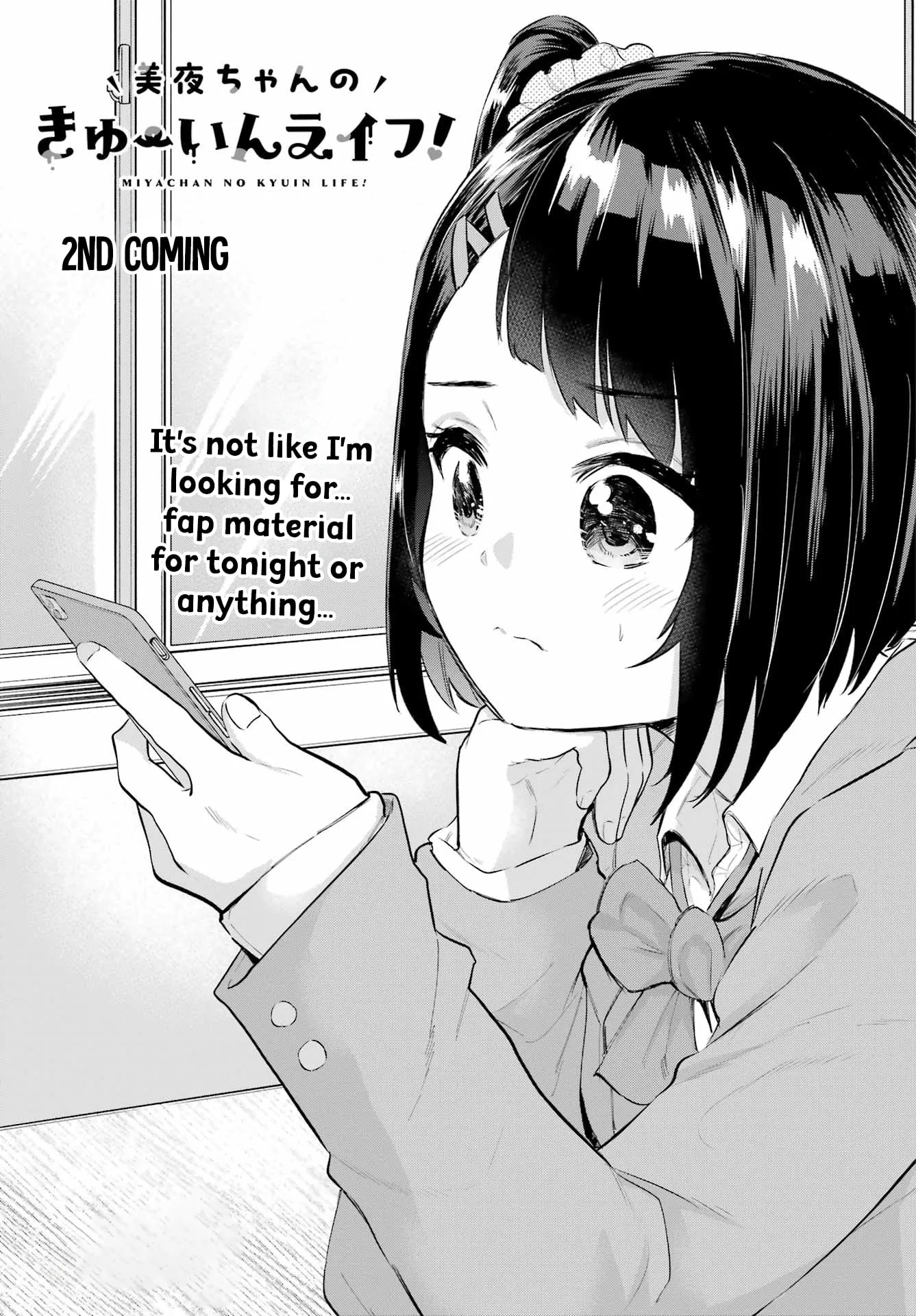 Miya-chan's Succing Life Chapter 2 page 2