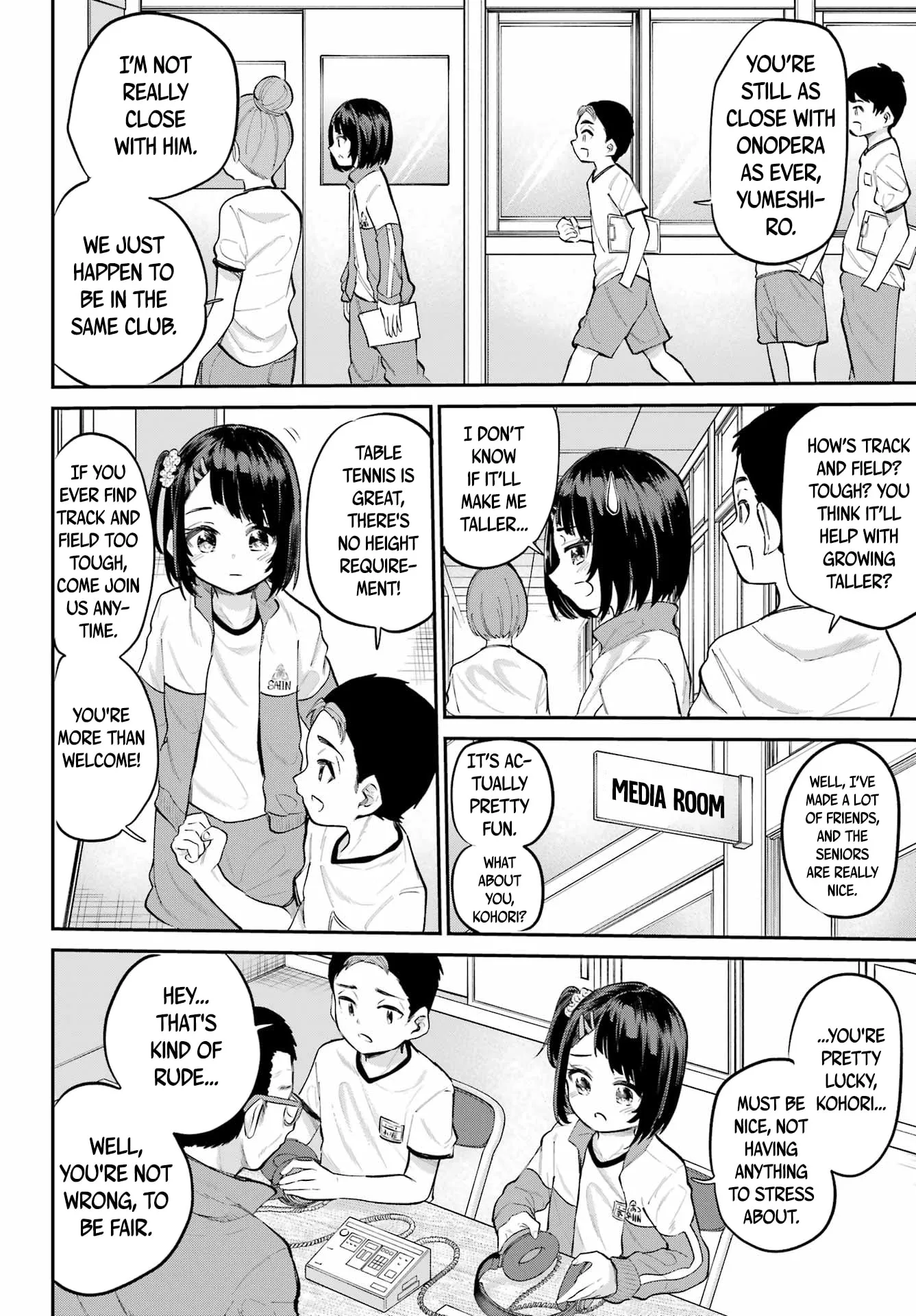 Miya-chan's Succing Life Chapter 2 page 11