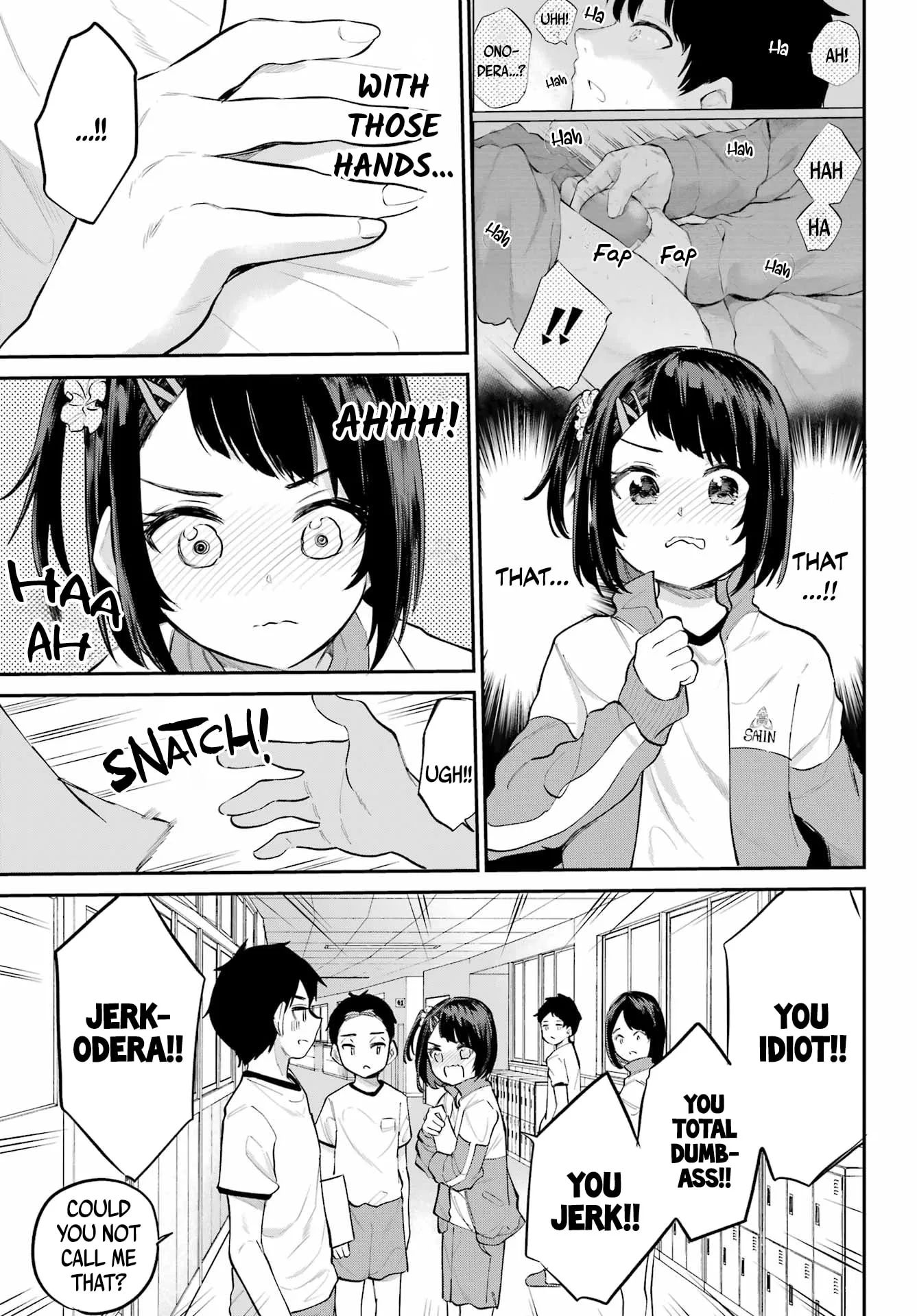 Miya-chan's Succing Life Chapter 2 page 10