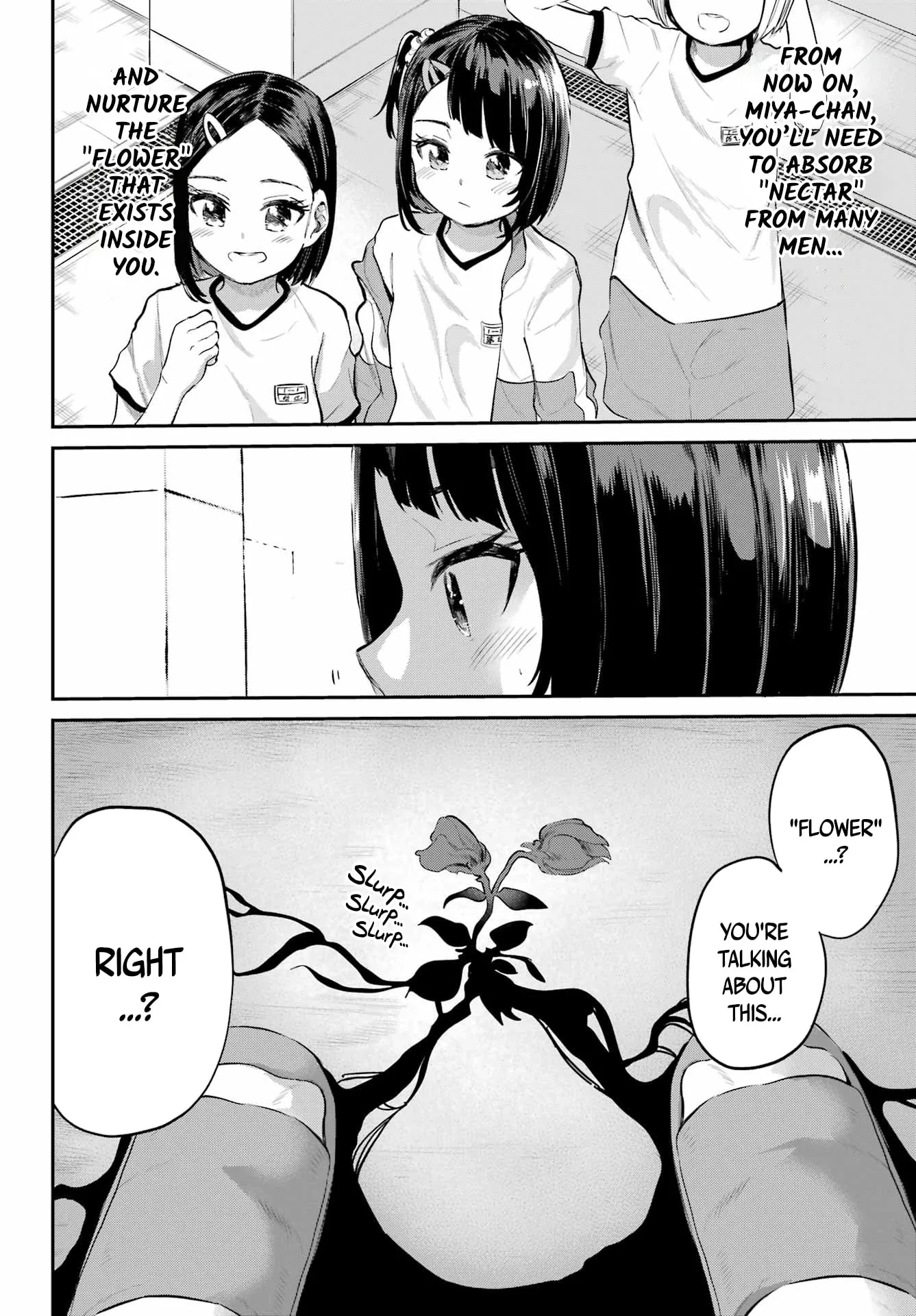 Miya-chan's Succing Life Chapter 2 page 13