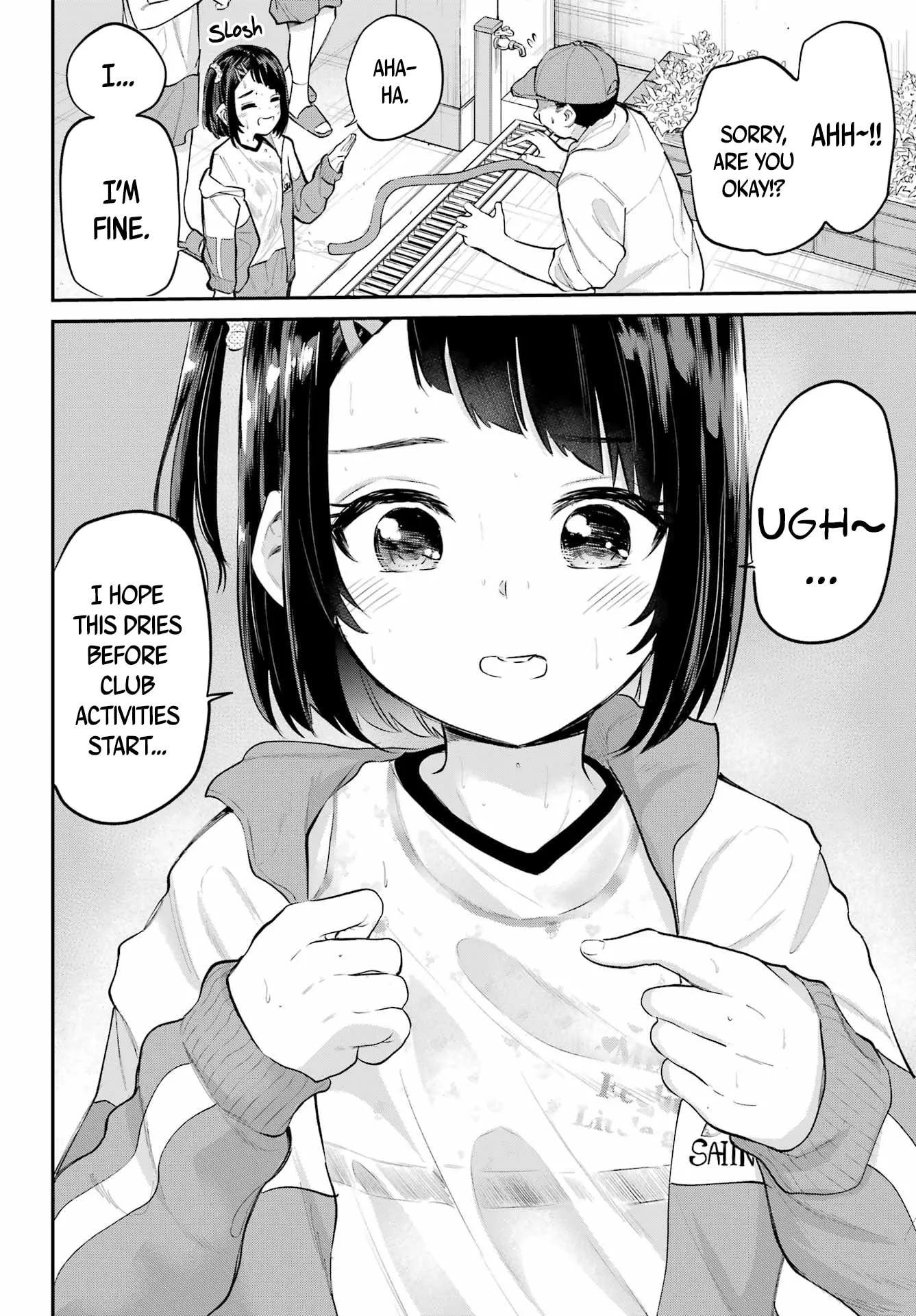 Miya-chan's Succing Life Chapter 2 page 15
