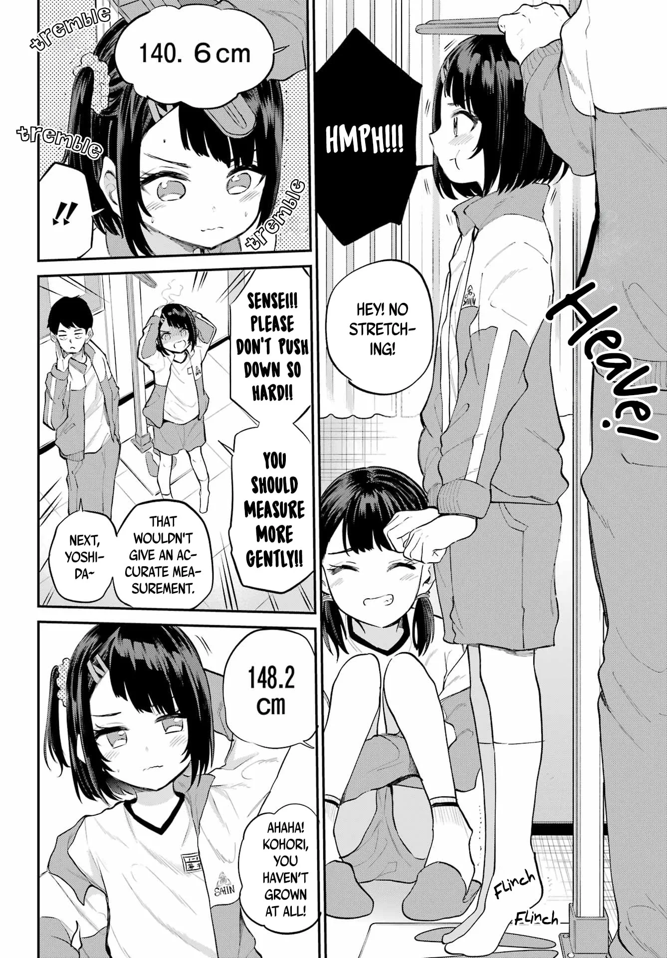 Miya-chan's Succing Life Chapter 2 page 7