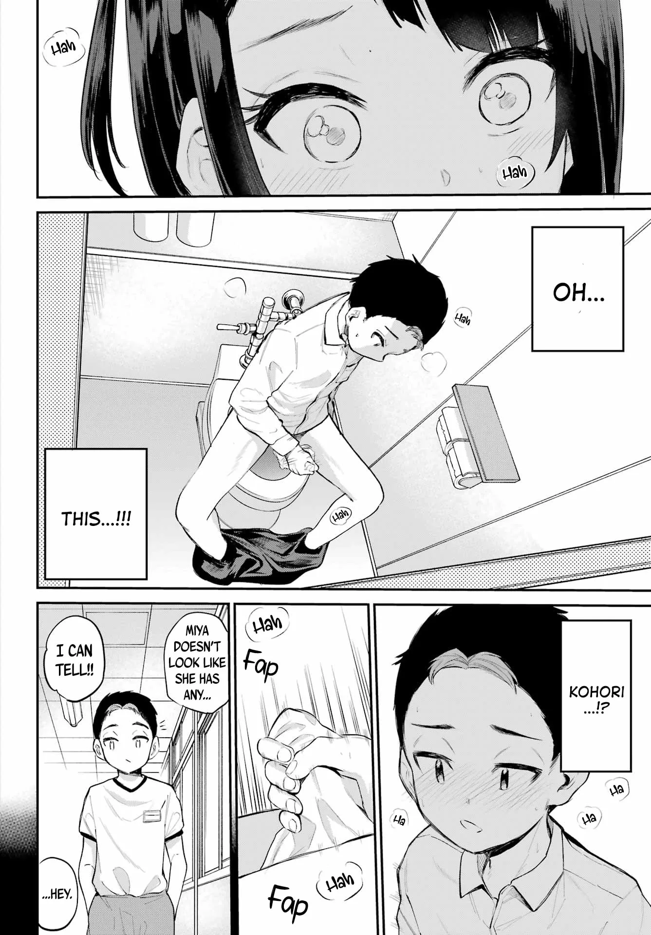 Miya-chan's Succing Life Chapter 2 page 27