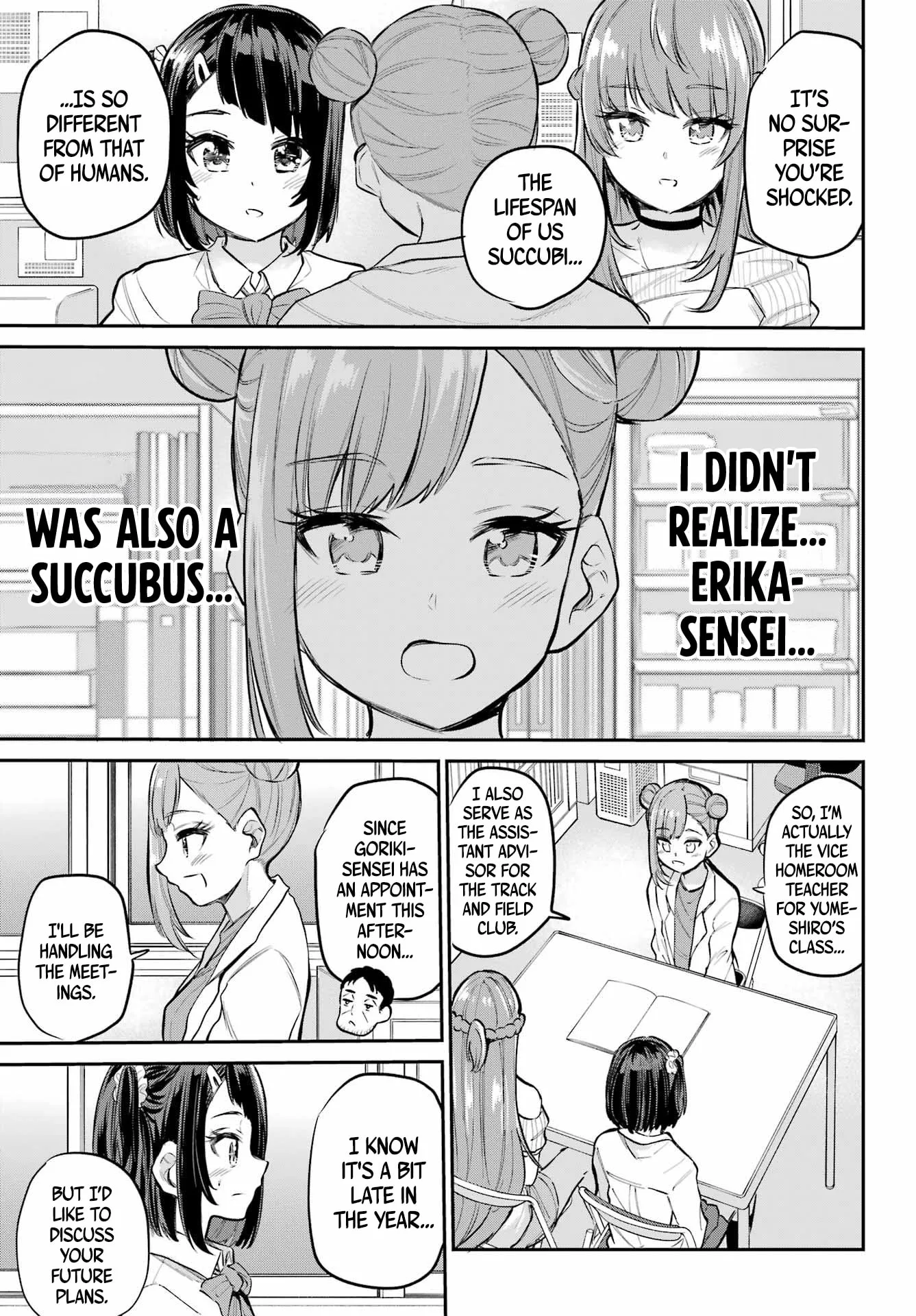 Miya-chan's Succing Life Chapter 3 page 13
