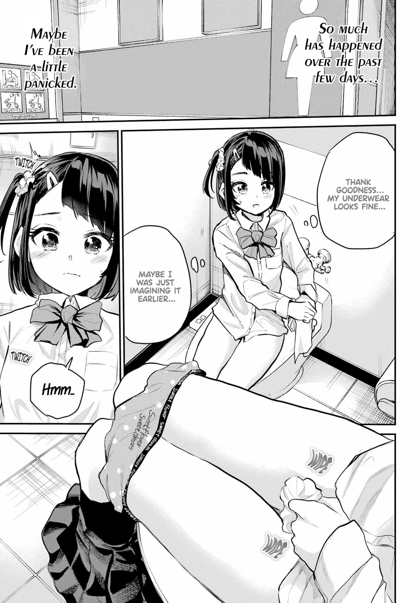 Miya-chan's Succing Life Chapter 4 page 16