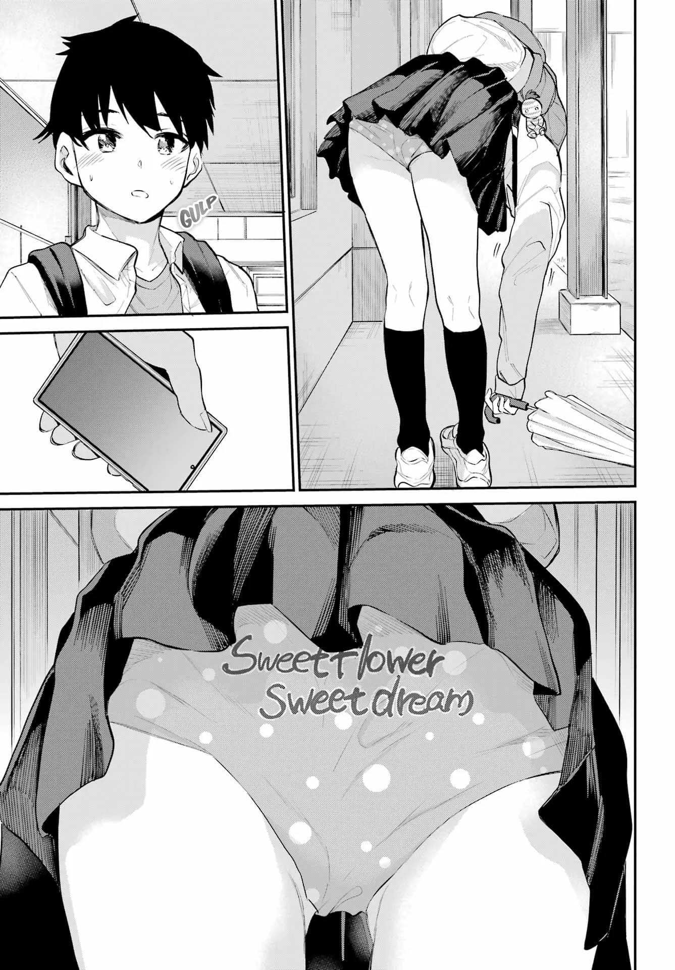 Miya-chan's Succing Life Chapter 4 page 6
