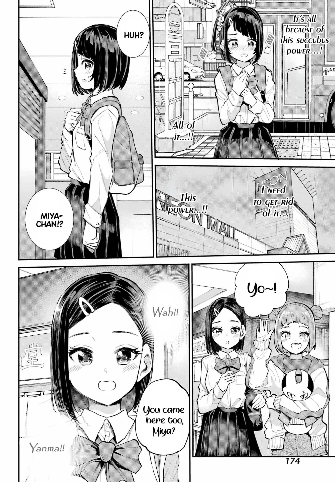 Miya-chan's Succing Life Chapter 4 page 9