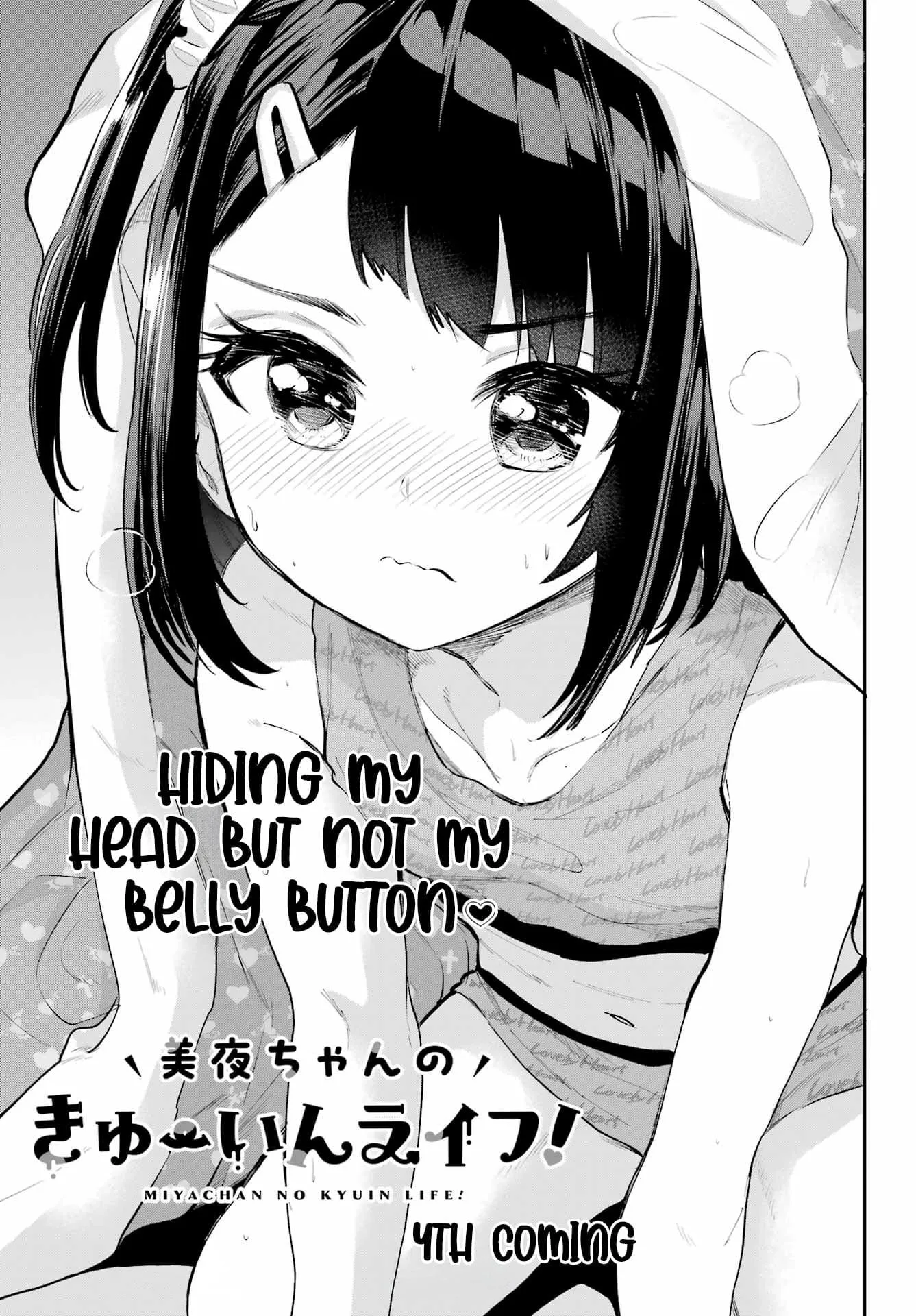 Miya-chan's Succing Life Chapter 4 page 2
