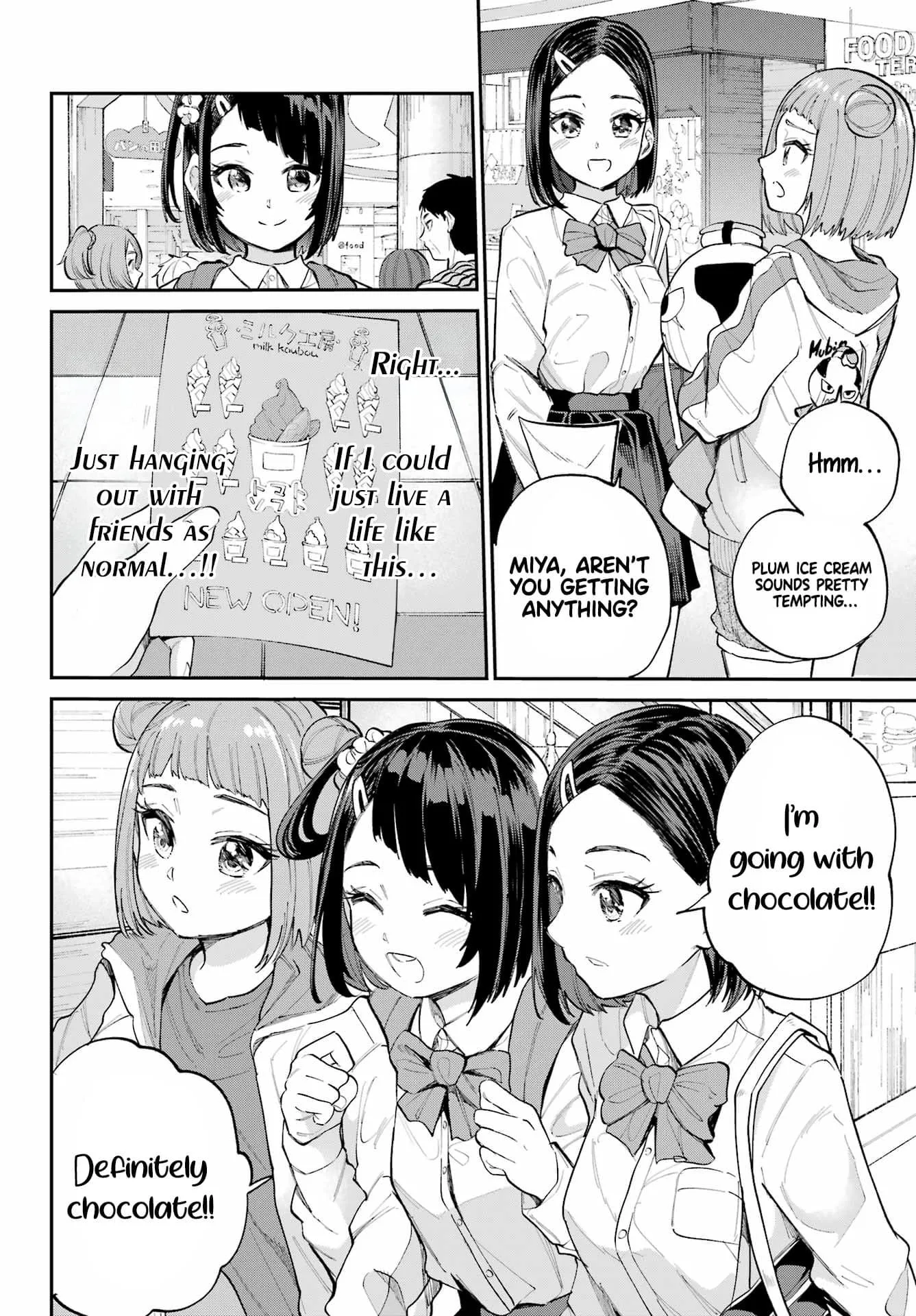 Miya-chan's Succing Life Chapter 4 page 11