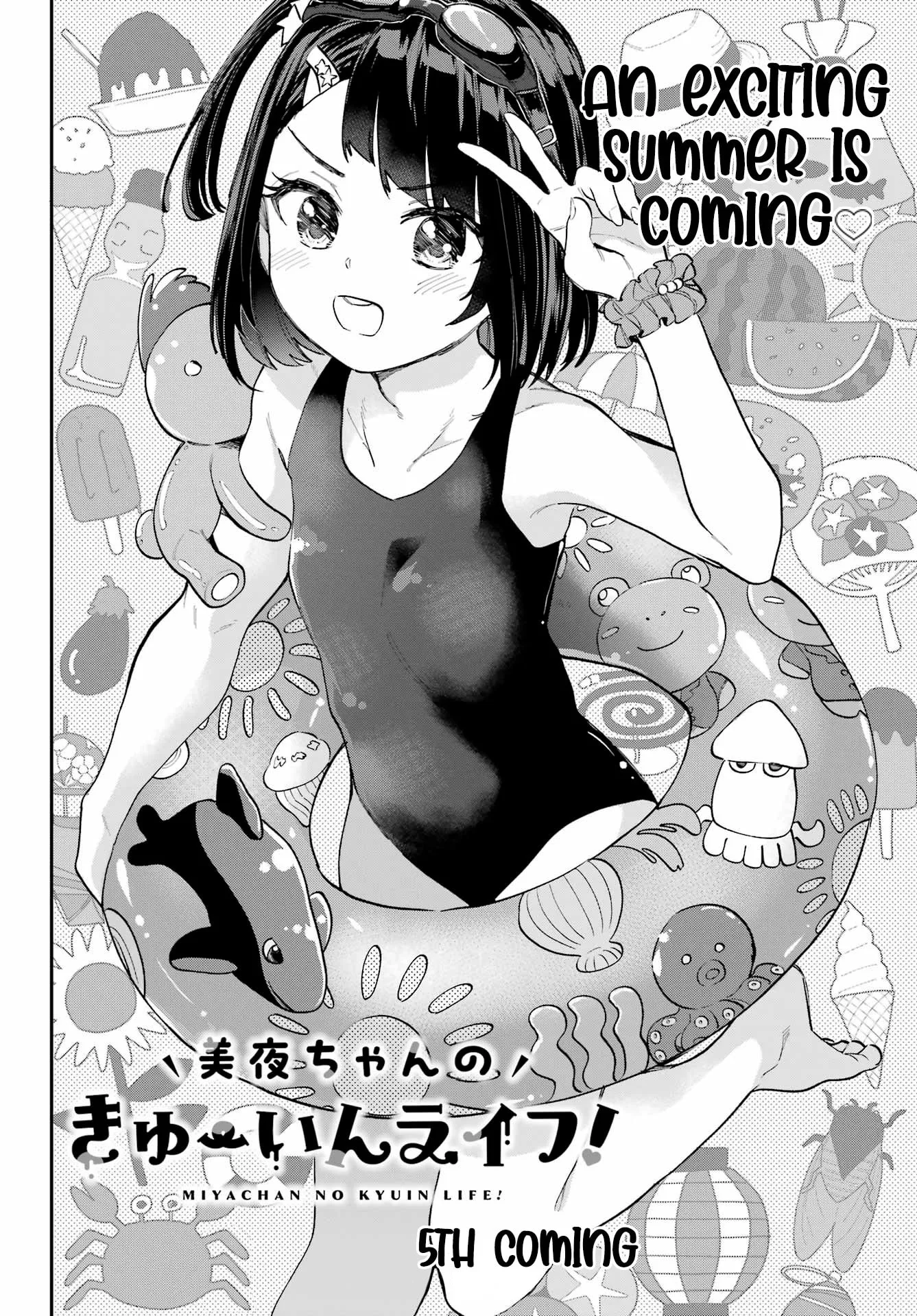 Miya-chan's Succing Life Chapter 5 page 5