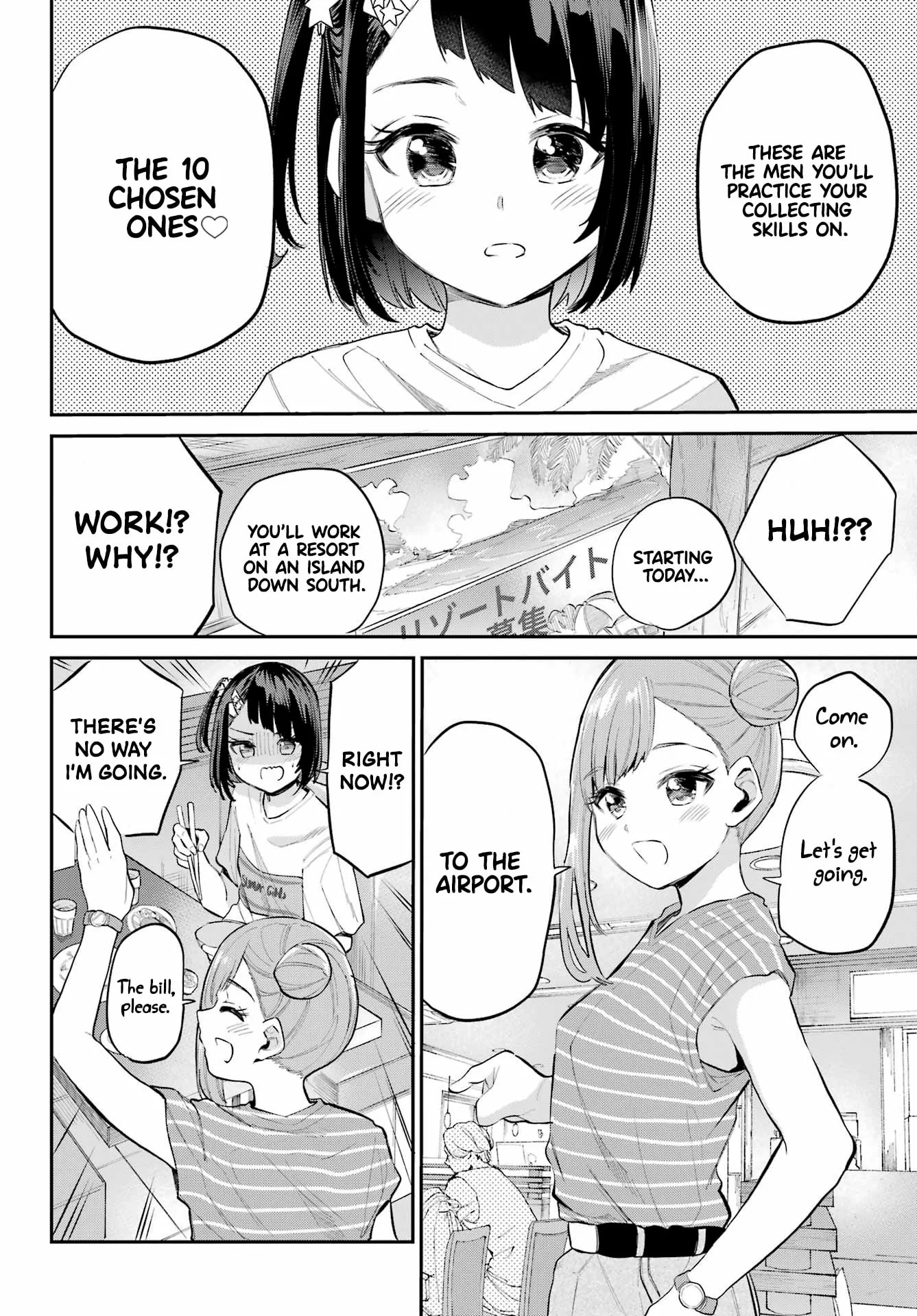 Miya-chan's Succing Life Chapter 5 page 9