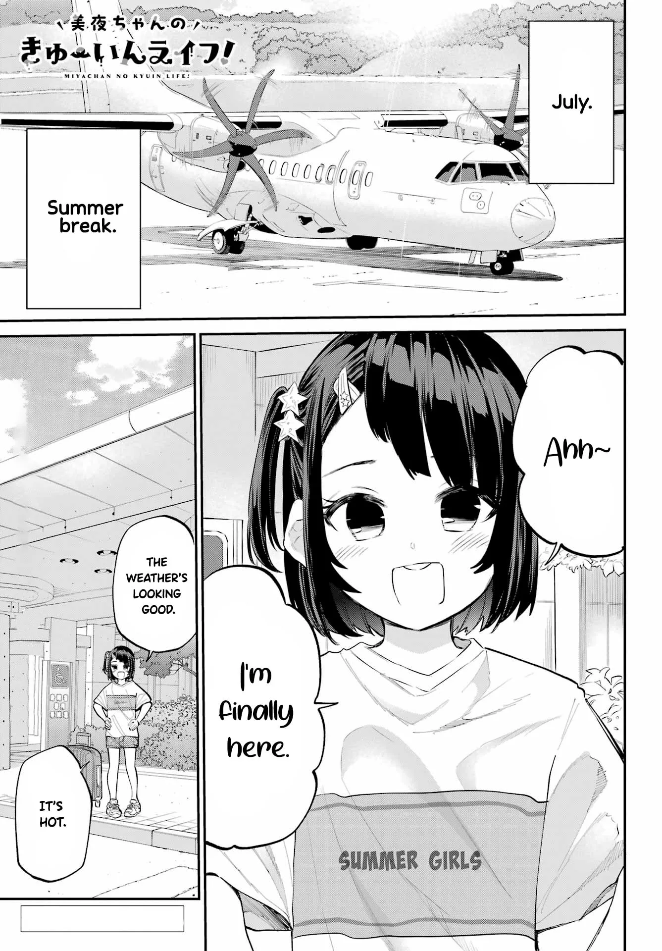 Miya-chan's Succing Life Chapter 5 page 2