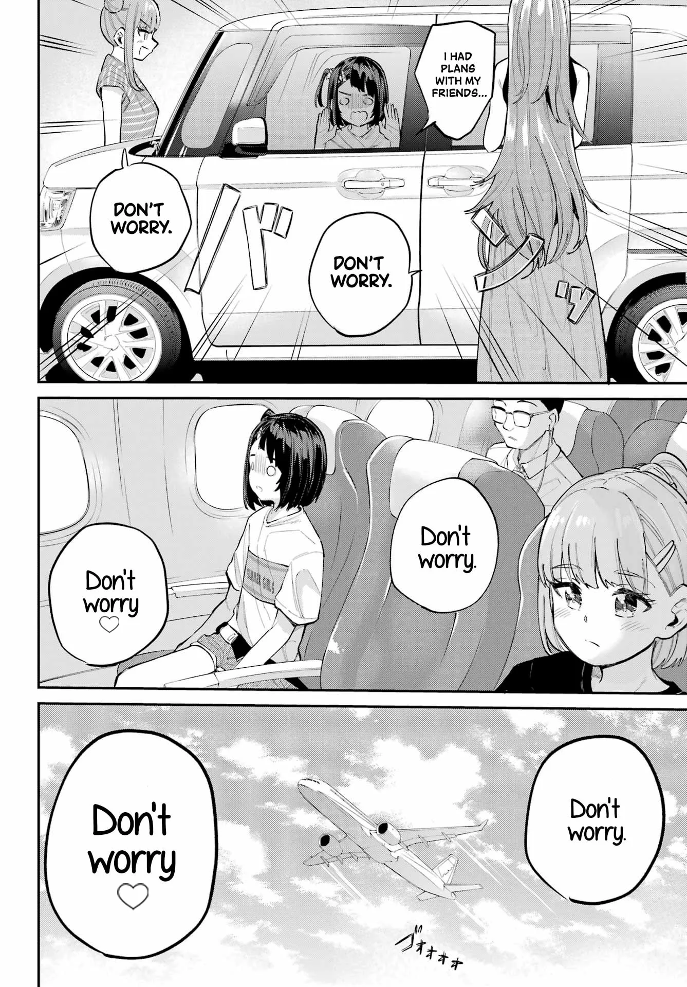Miya-chan's Succing Life Chapter 5 page 11