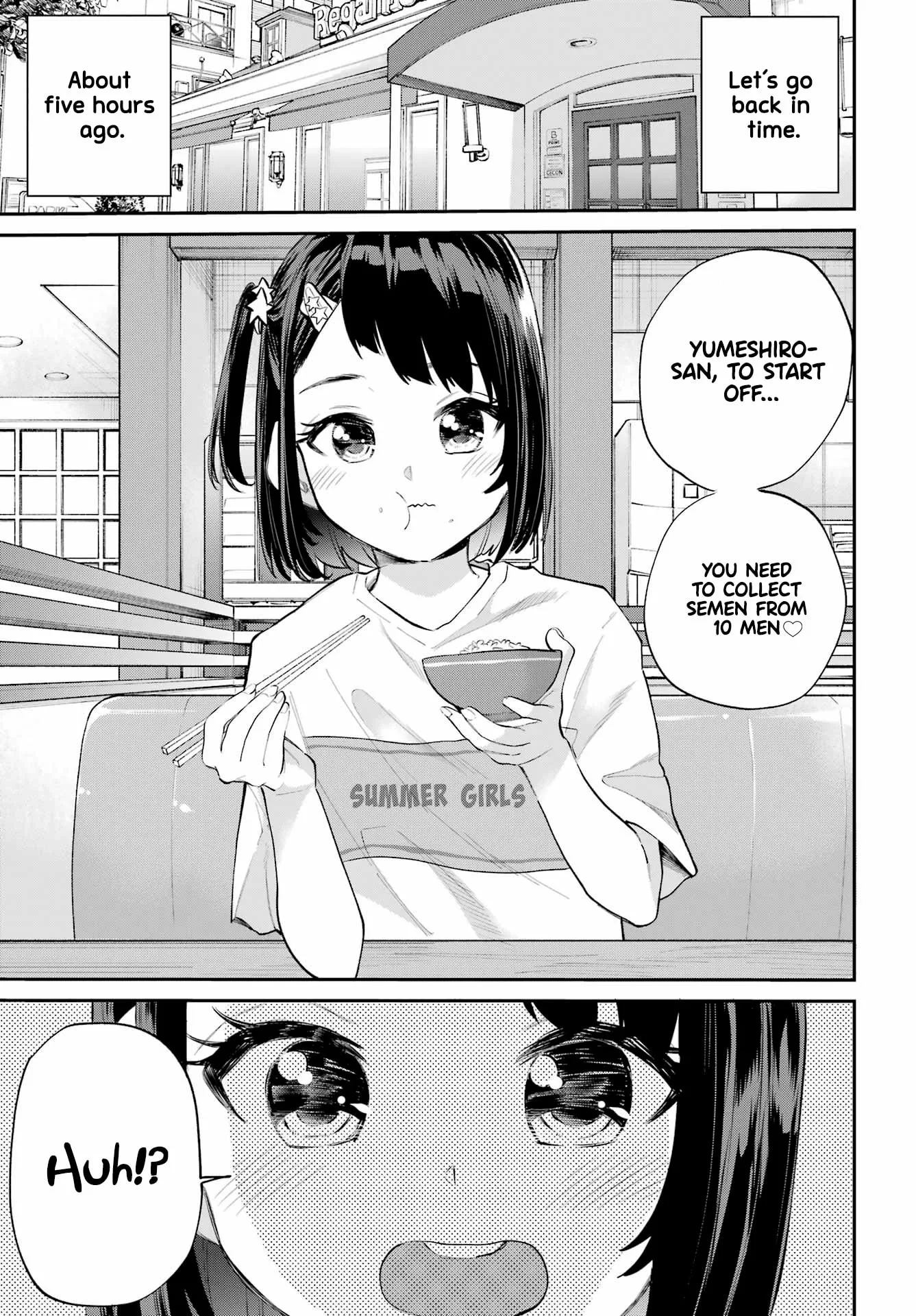 Miya-chan's Succing Life Chapter 5 page 6