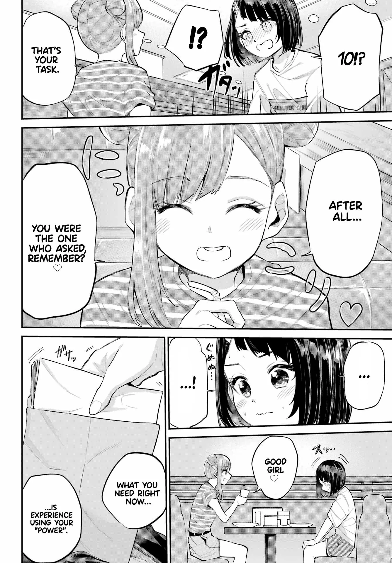 Miya-chan's Succing Life Chapter 5 page 7