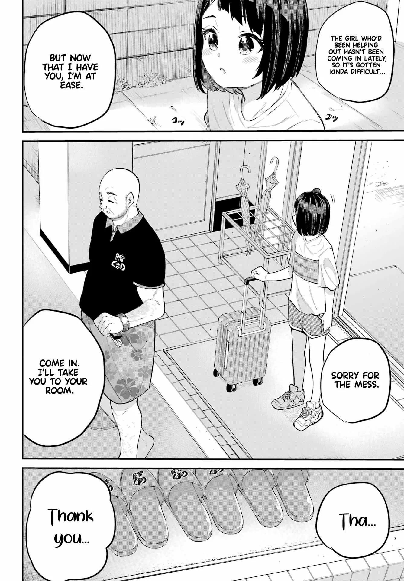 Miya-chan's Succing Life Chapter 5 page 13