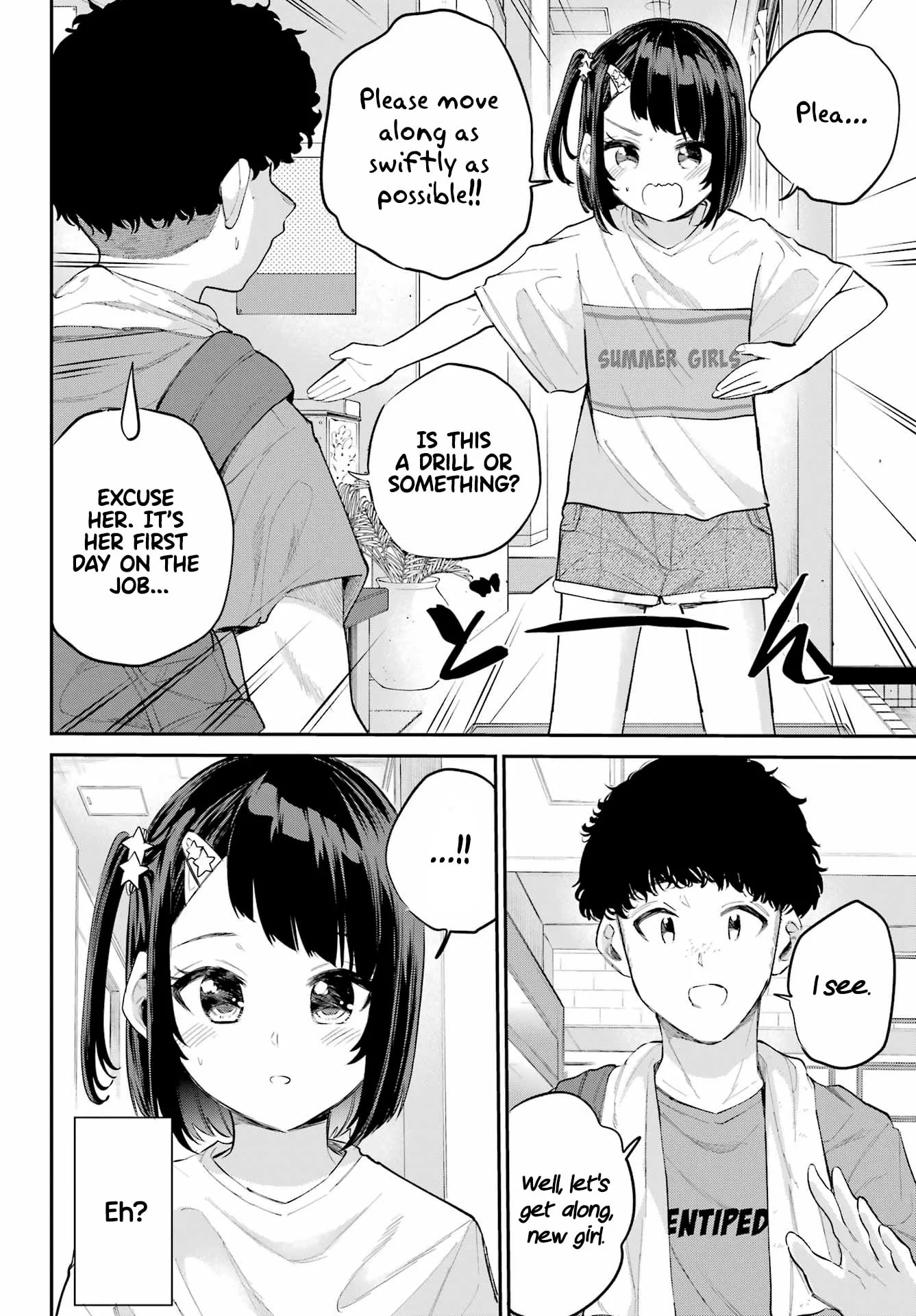 Miya-chan's Succing Life Chapter 5 page 31