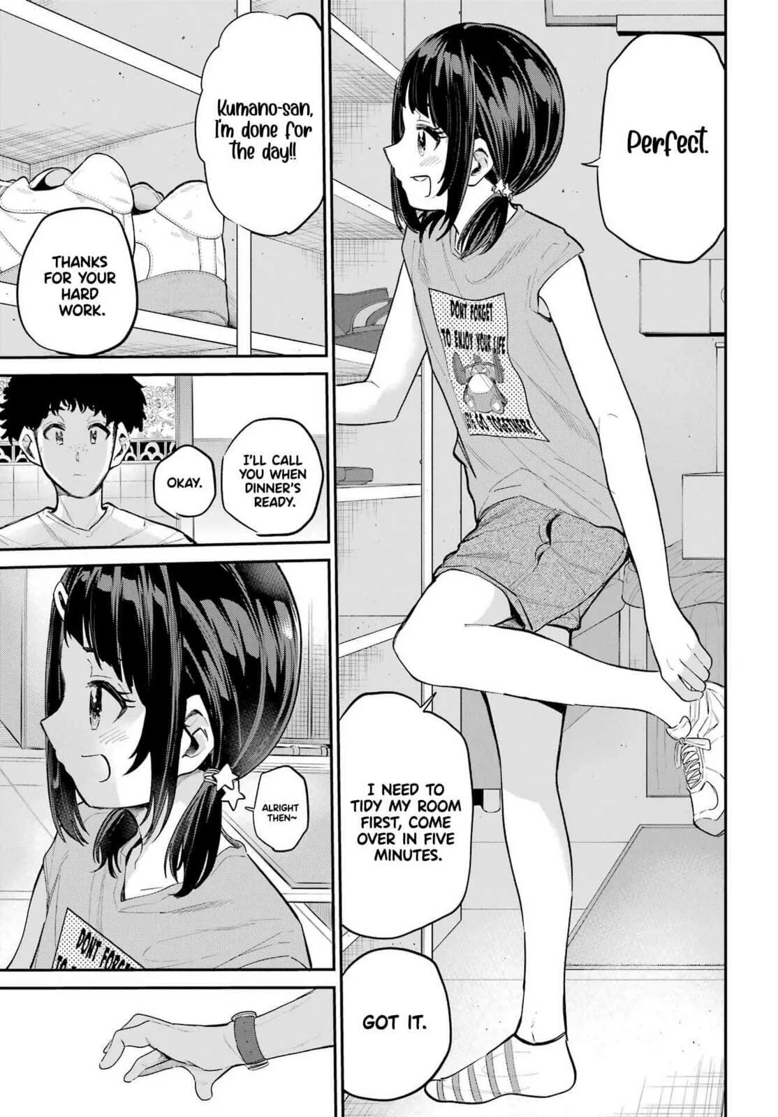 Miya-chan's Succing Life Chapter 6 page 12