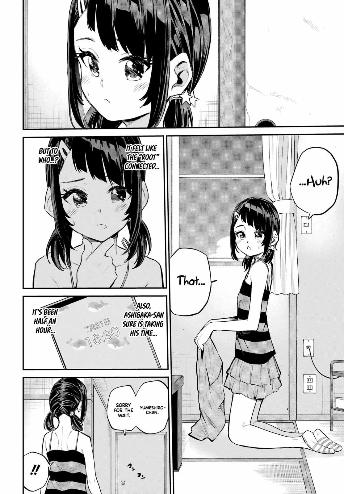 Miya-chan's Succing Life Chapter 6 page 15