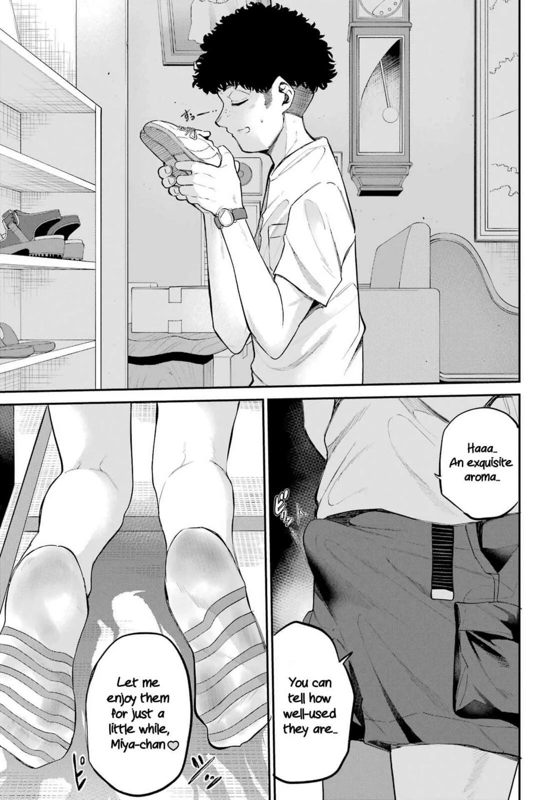 Miya-chan's Succing Life Chapter 6 page 14