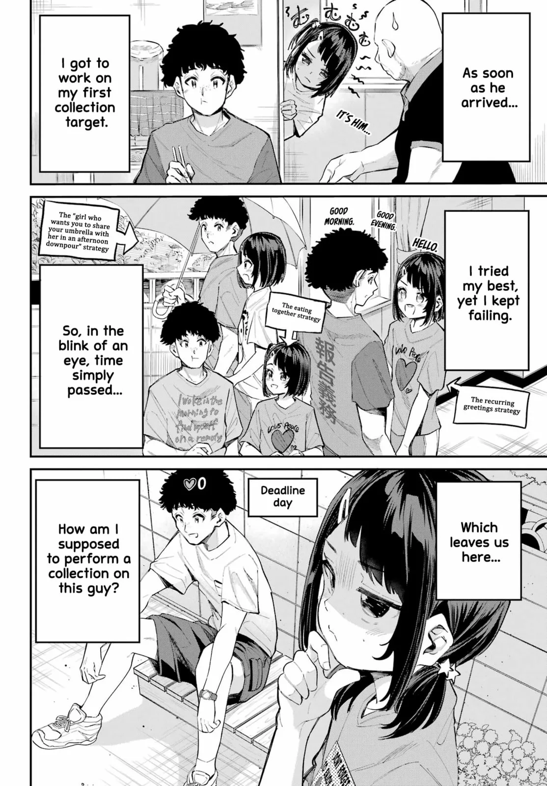 Miya-chan's Succing Life Chapter 6 page 5