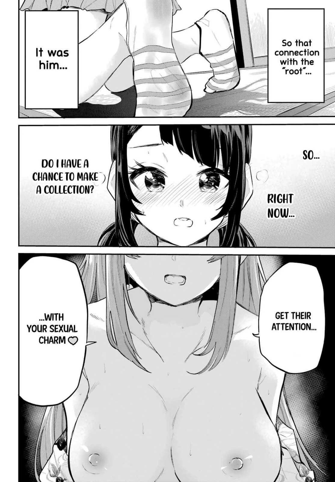 Miya-chan's Succing Life Chapter 6 page 23