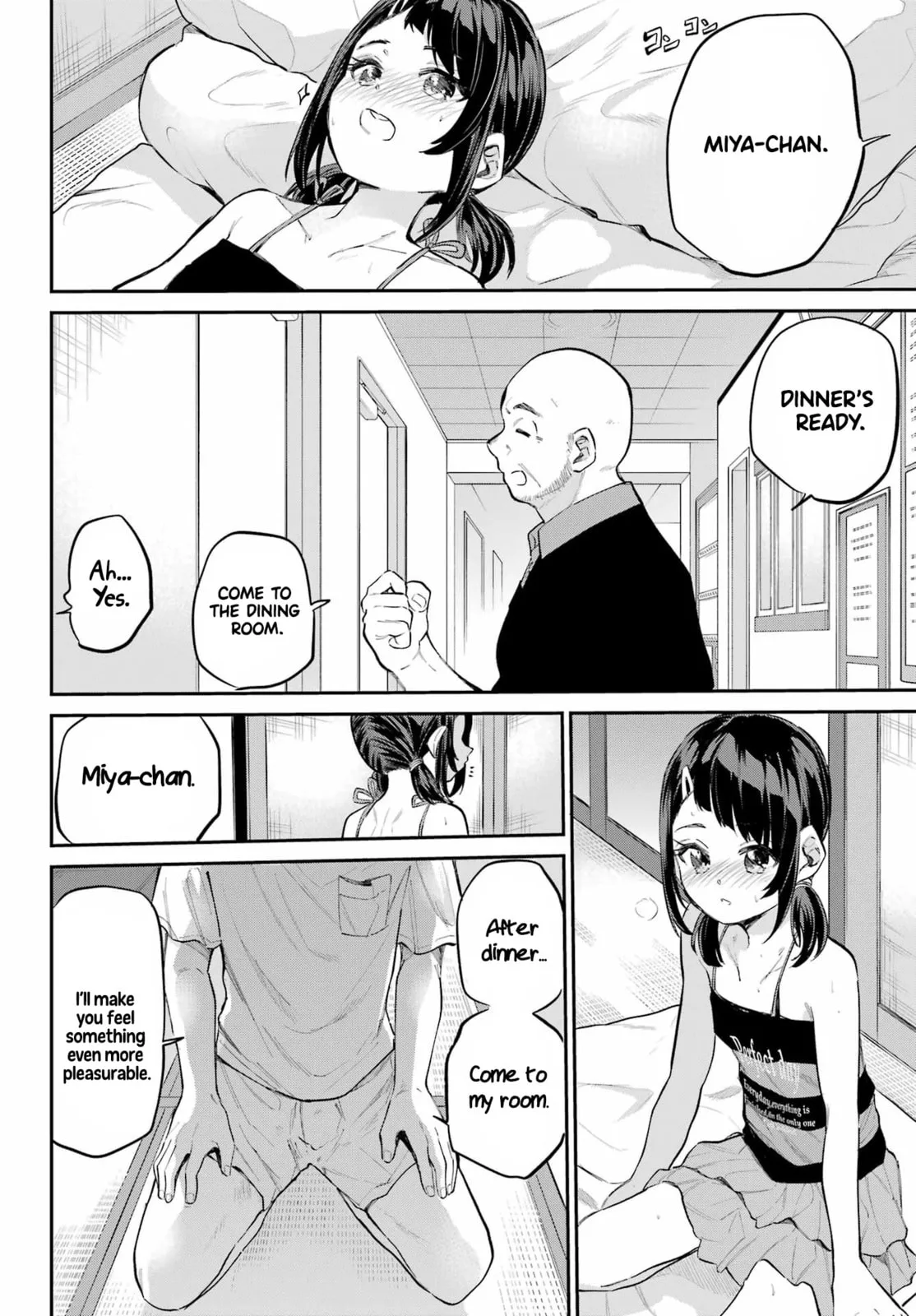 Miya-chan's Succing Life Chapter 7 page 25