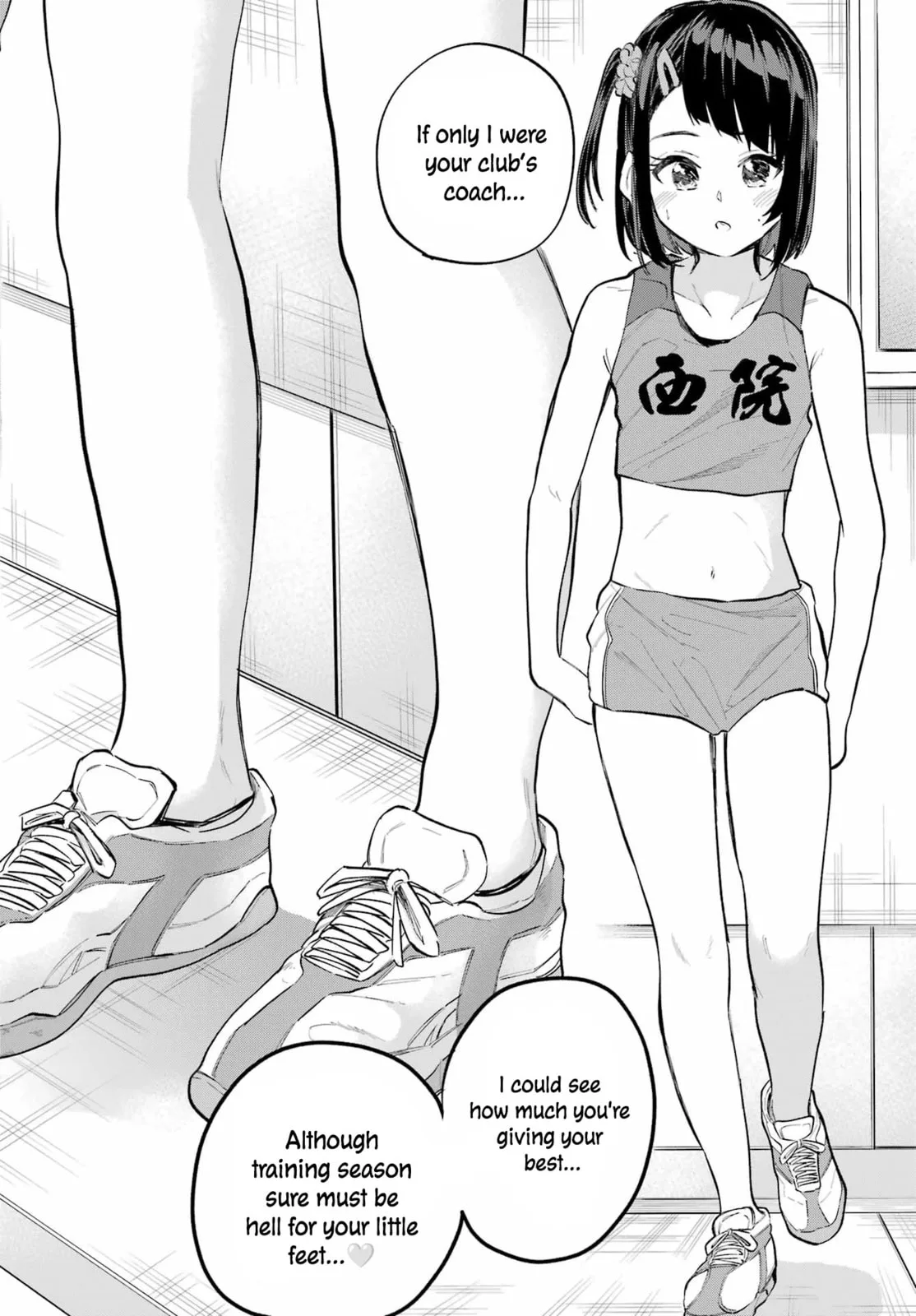 Miya-chan's Succing Life Chapter 7 page 7