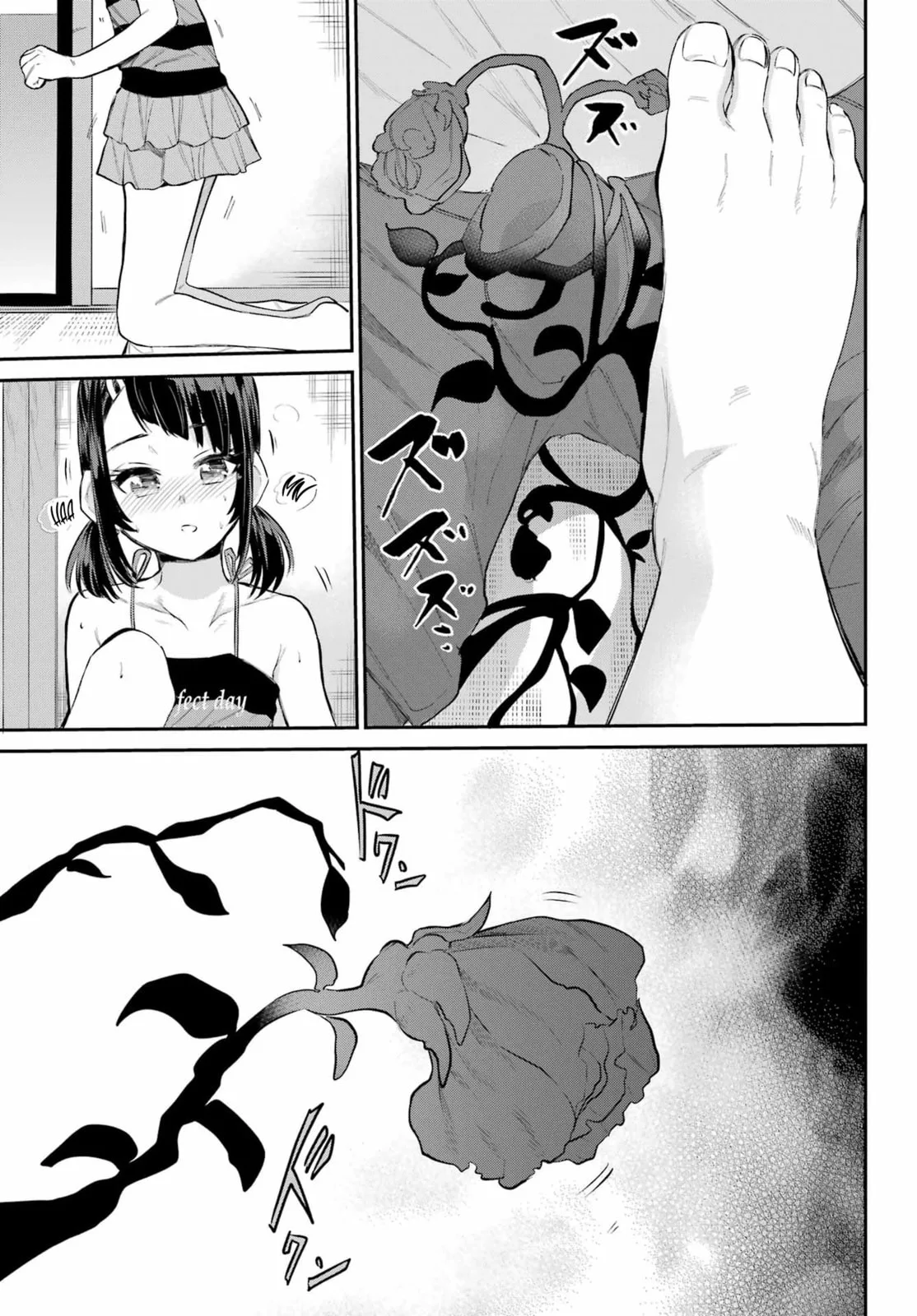 Miya-chan's Succing Life Chapter 7 page 18