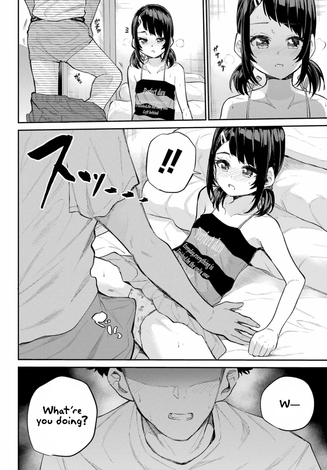 Miya-chan's Succing Life Chapter 7 page 23