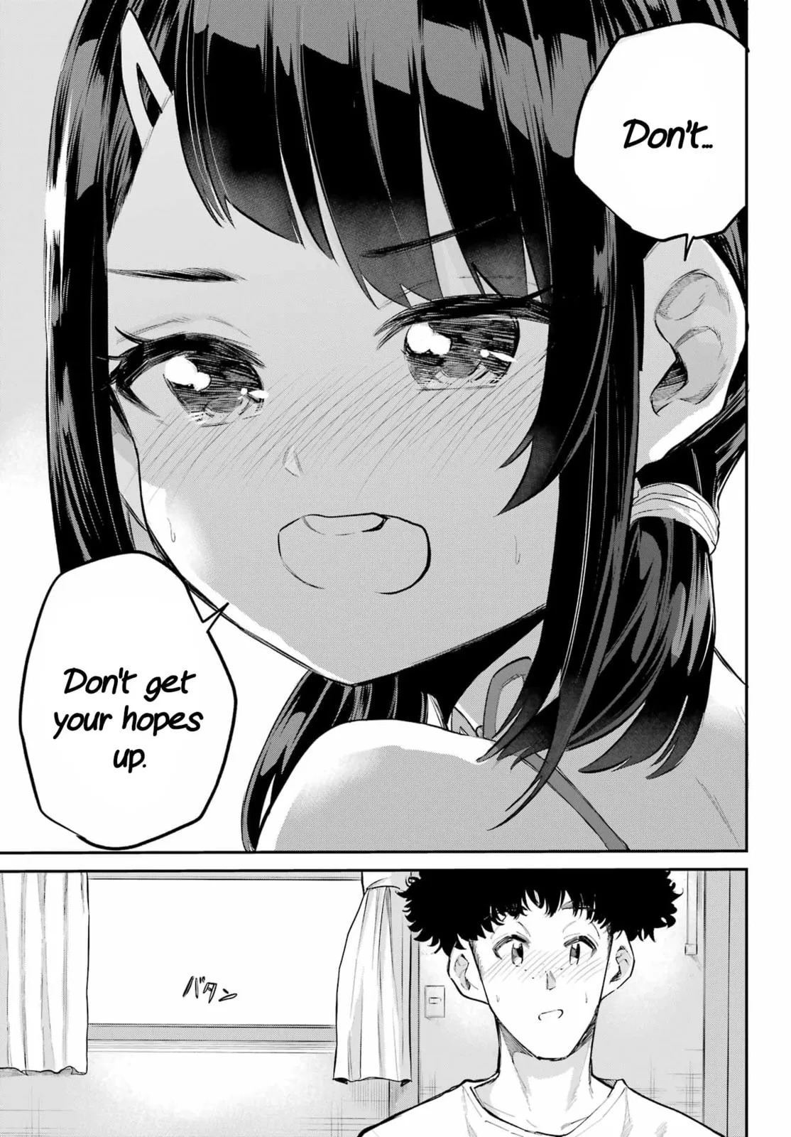 Miya-chan's Succing Life Chapter 7 page 26