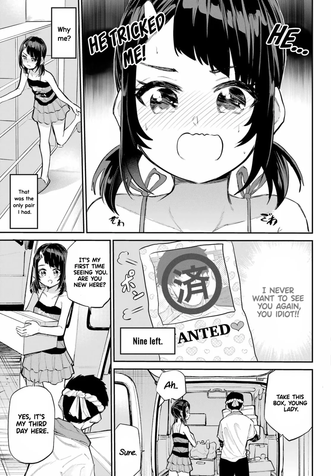 Miya-chan's Succing Life Chapter 7 page 32
