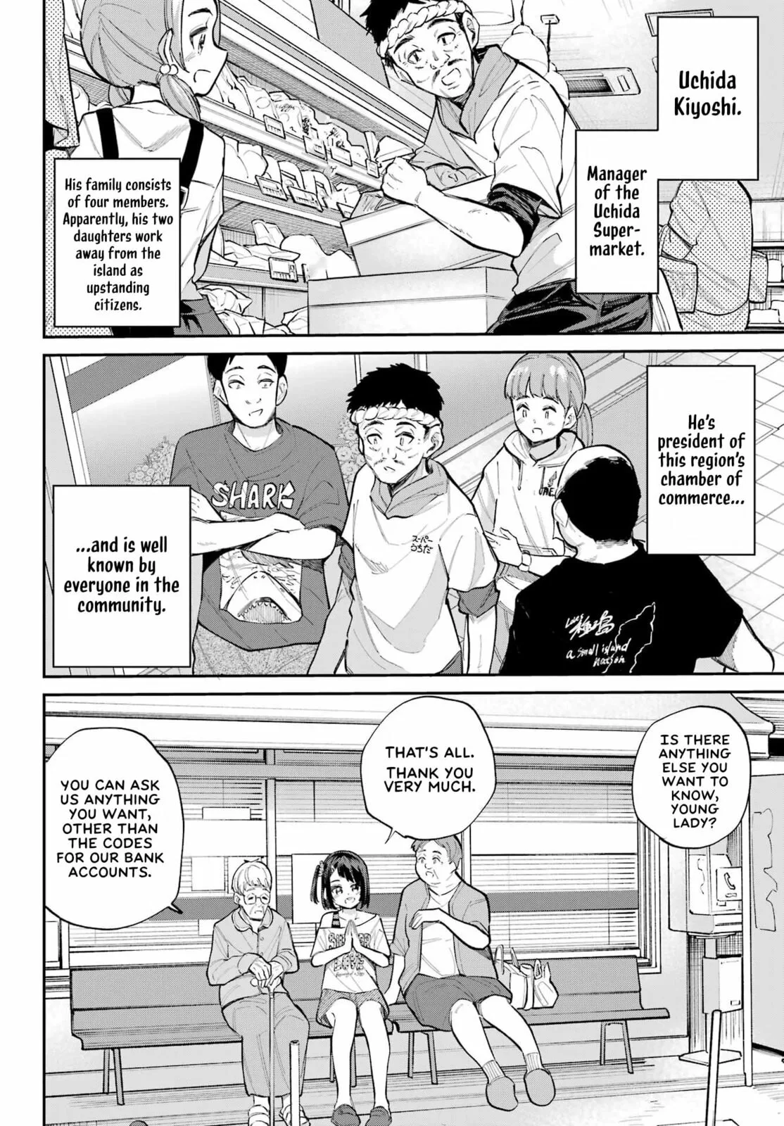 Miya-chan's Succing Life Chapter 8 page 3