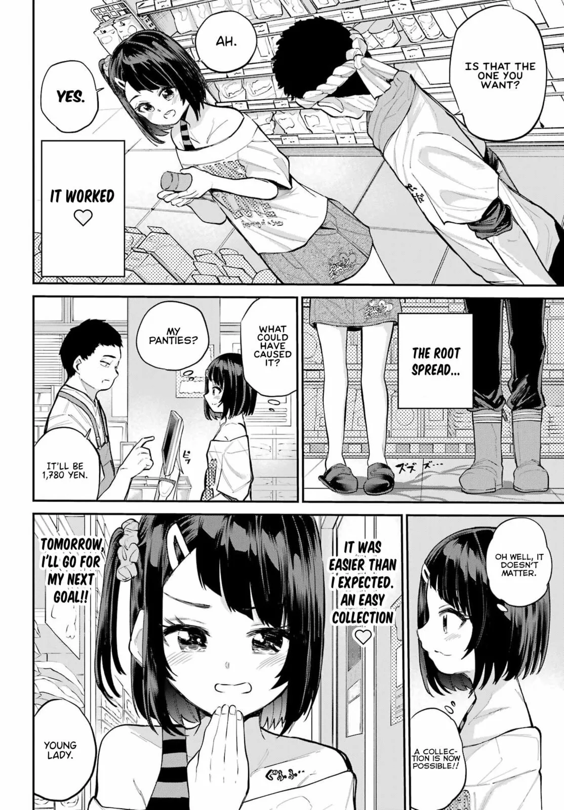 Miya-chan's Succing Life Chapter 8 page 13