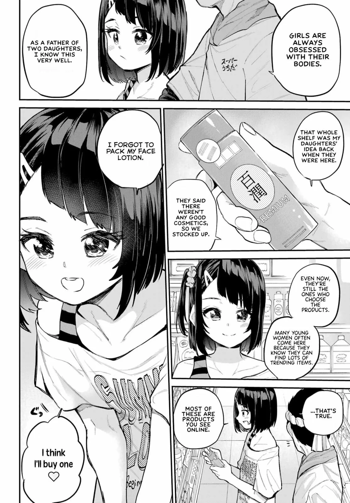 Miya-chan's Succing Life Chapter 8 page 11