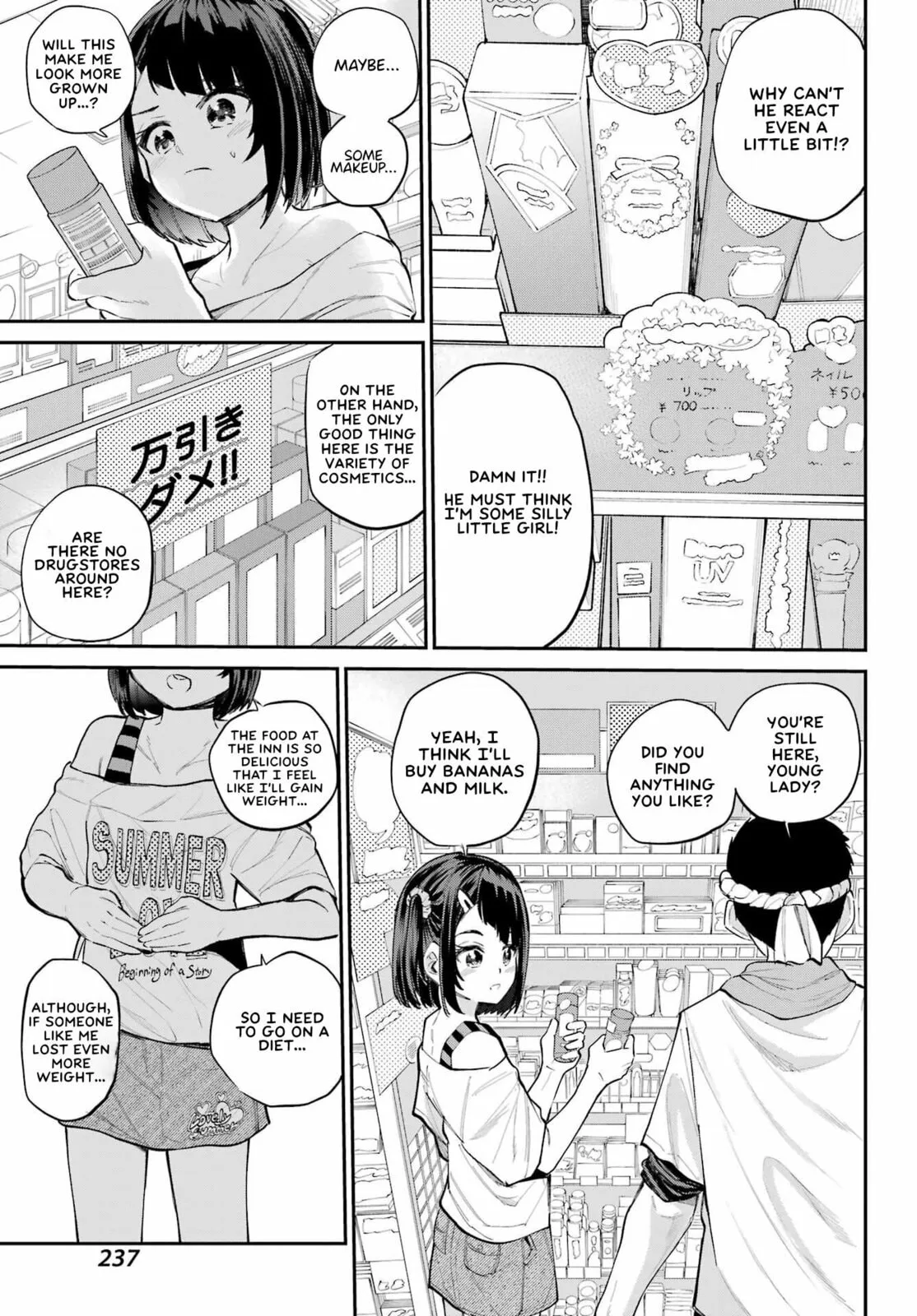 Miya-chan's Succing Life Chapter 8 page 10