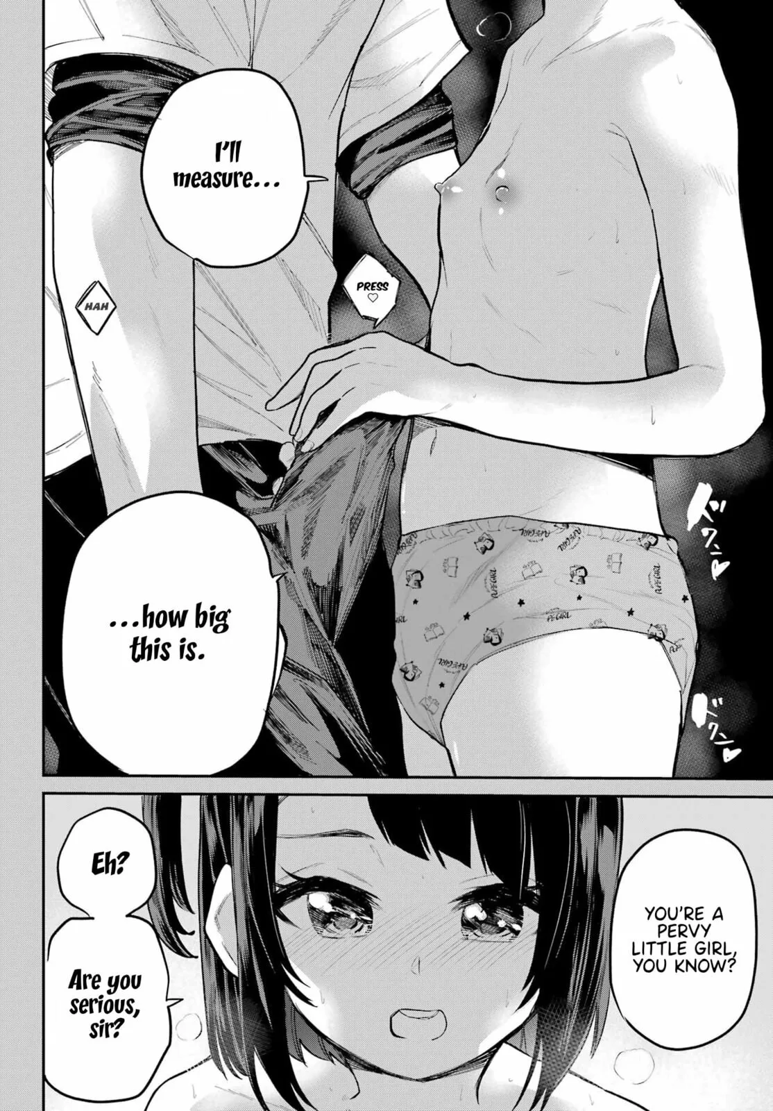 Miya-chan's Succing Life Chapter 8 page 29