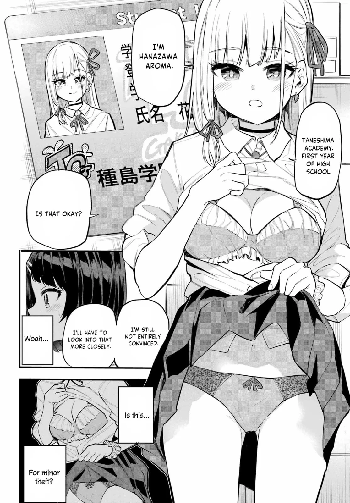 Miya-chan's Succing Life Chapter 9 page 5