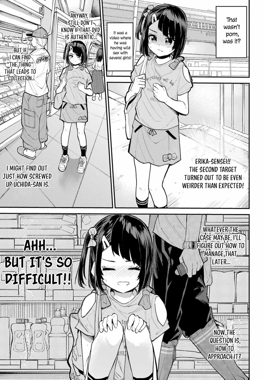 Miya-chan's Succing Life Chapter 9 page 10