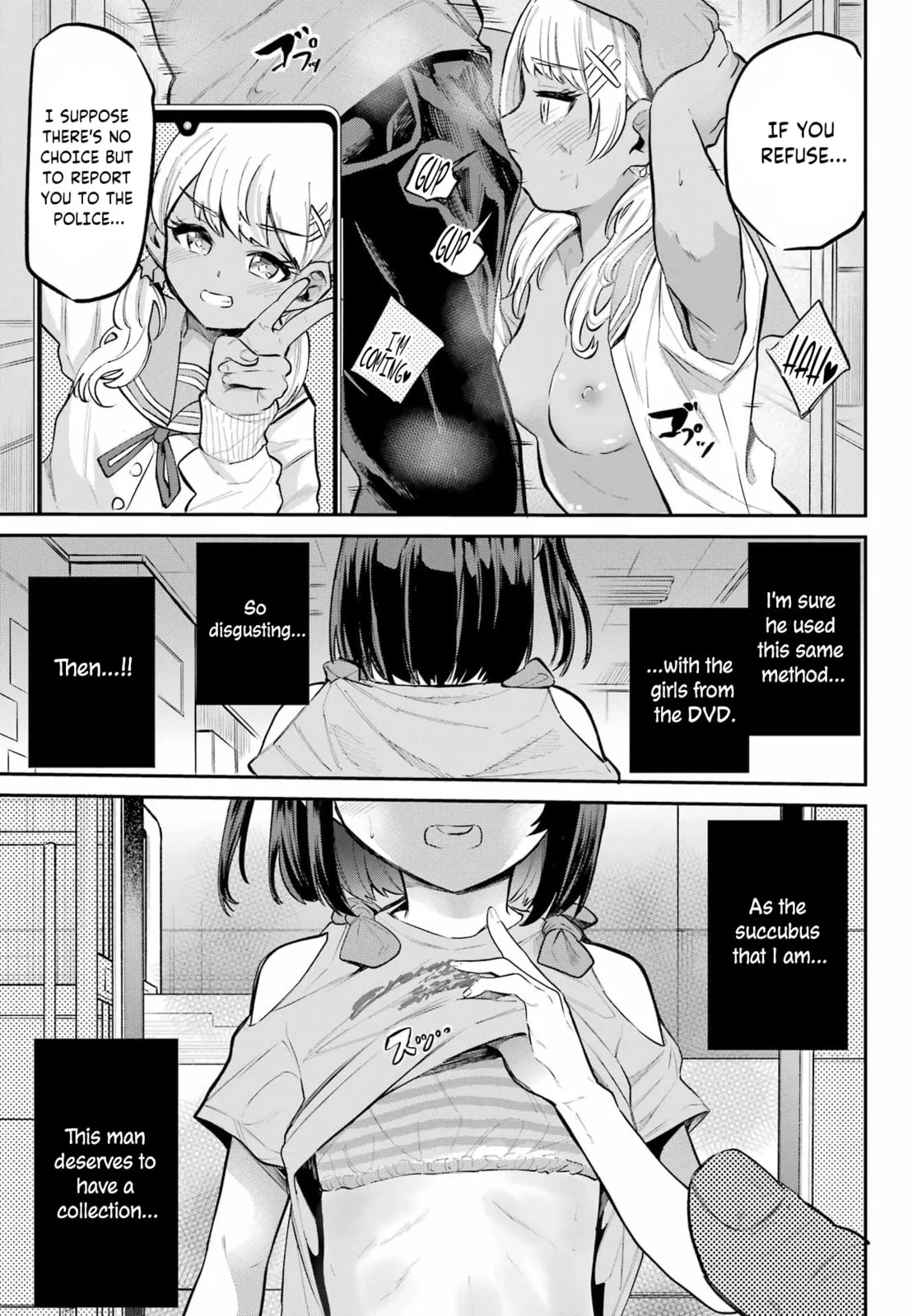Miya-chan's Succing Life Chapter 9 page 14